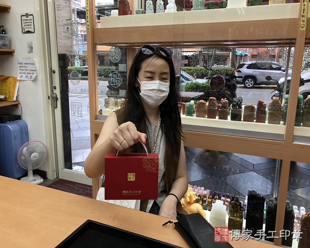 顧客滿意推薦開運個人印章-台中市北區-邱小姐2025.10.04