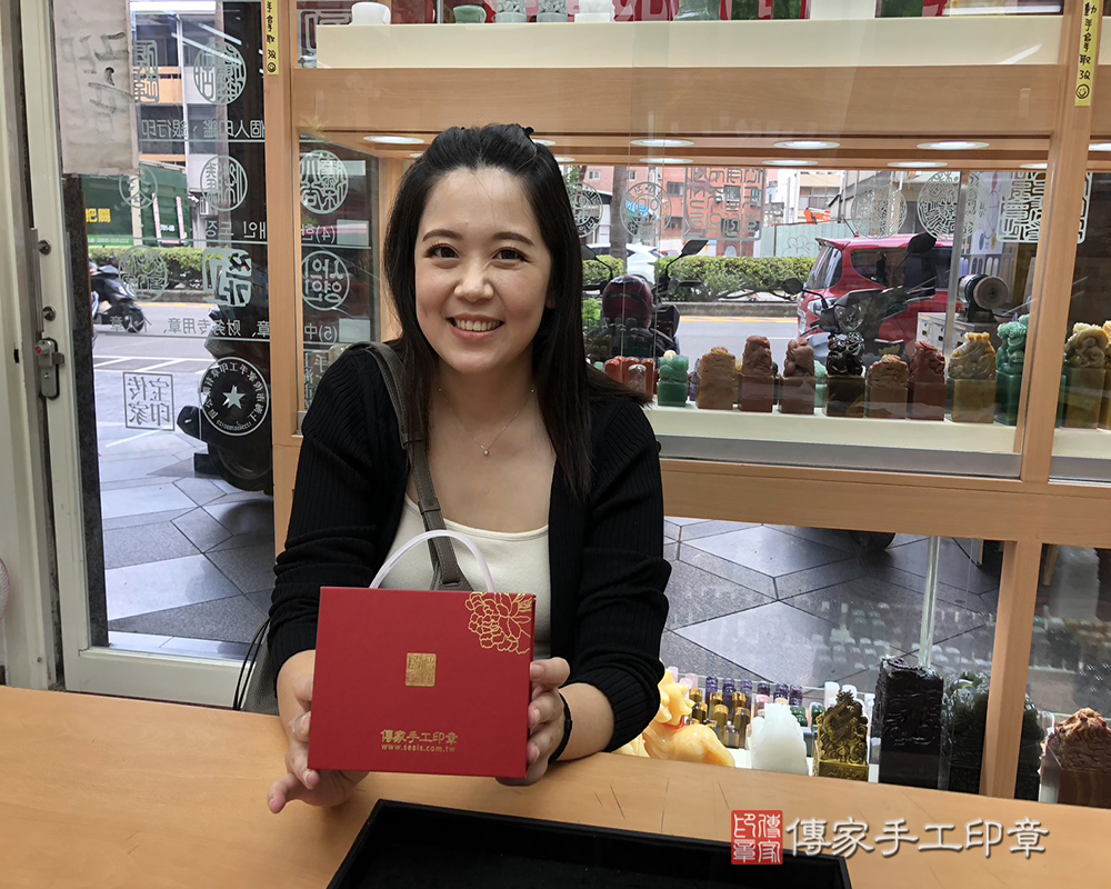 顧客滿意推薦開運臍帶印章-台中市潭子區-陳小姐2025.10.10