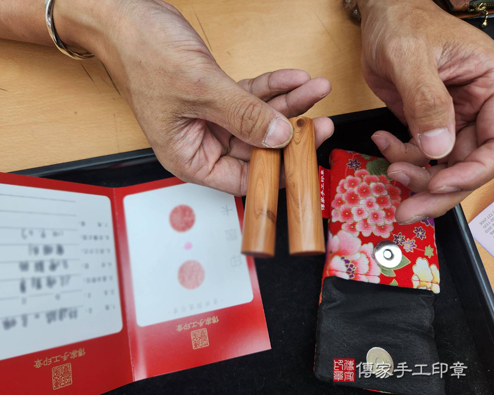 顧客滿意推薦開運個人印章-台中市龍井區-張小姐2025.10.11