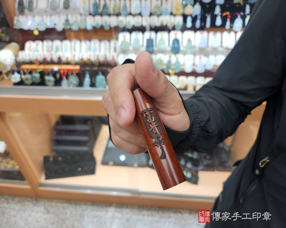 顧客滿意推薦開運個人印章-彰化縣花壇鄉-鄭先生2025.10.12