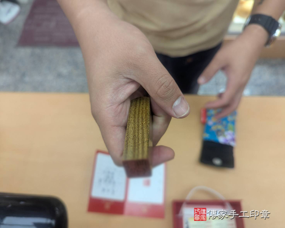 顧客滿意推薦開運個人印章-台中市西屯區-劉先生2025.10.07