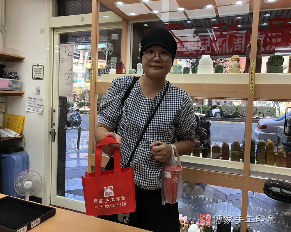 顧客滿意推薦開運個人印章-台中市豐原區-陳小姐2025.10.12