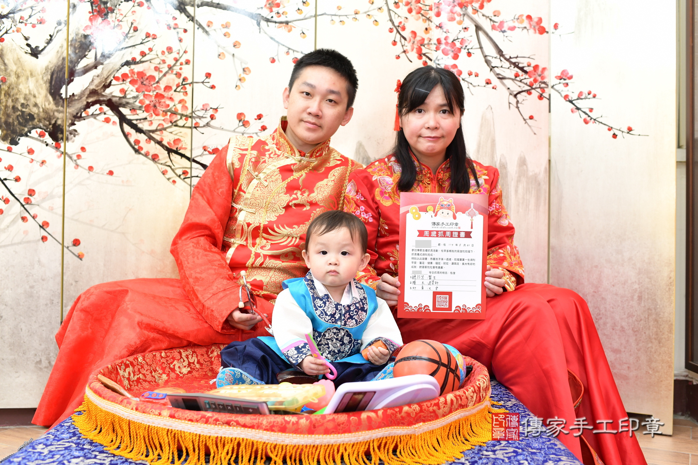 新北市永和區小允寶寶抓周推薦:傳家新北店抓周度脺中國風會場,嬰兒古禮抓周流程儀式吉祥話、抓周道具物品24種、拍照。抓周證書。2025.8.31,照片6 新北市永和區小允寶寶抓周推薦:傳家新北店抓周度脺中國風會場,嬰兒古禮抓周流程儀式吉祥話、抓周道具物品24種、拍照。抓周證書。2025.8.31,照片6