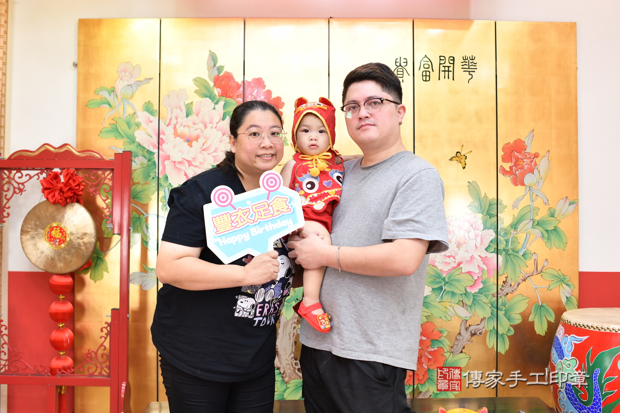 台北市大同區諾諾寶寶抓周推薦：傳家台北店抓周度脺中國風會場，嬰兒古禮抓周流程儀式吉祥話、抓周道具物品24種、拍照。抓周證書。2025.9.11，照片1