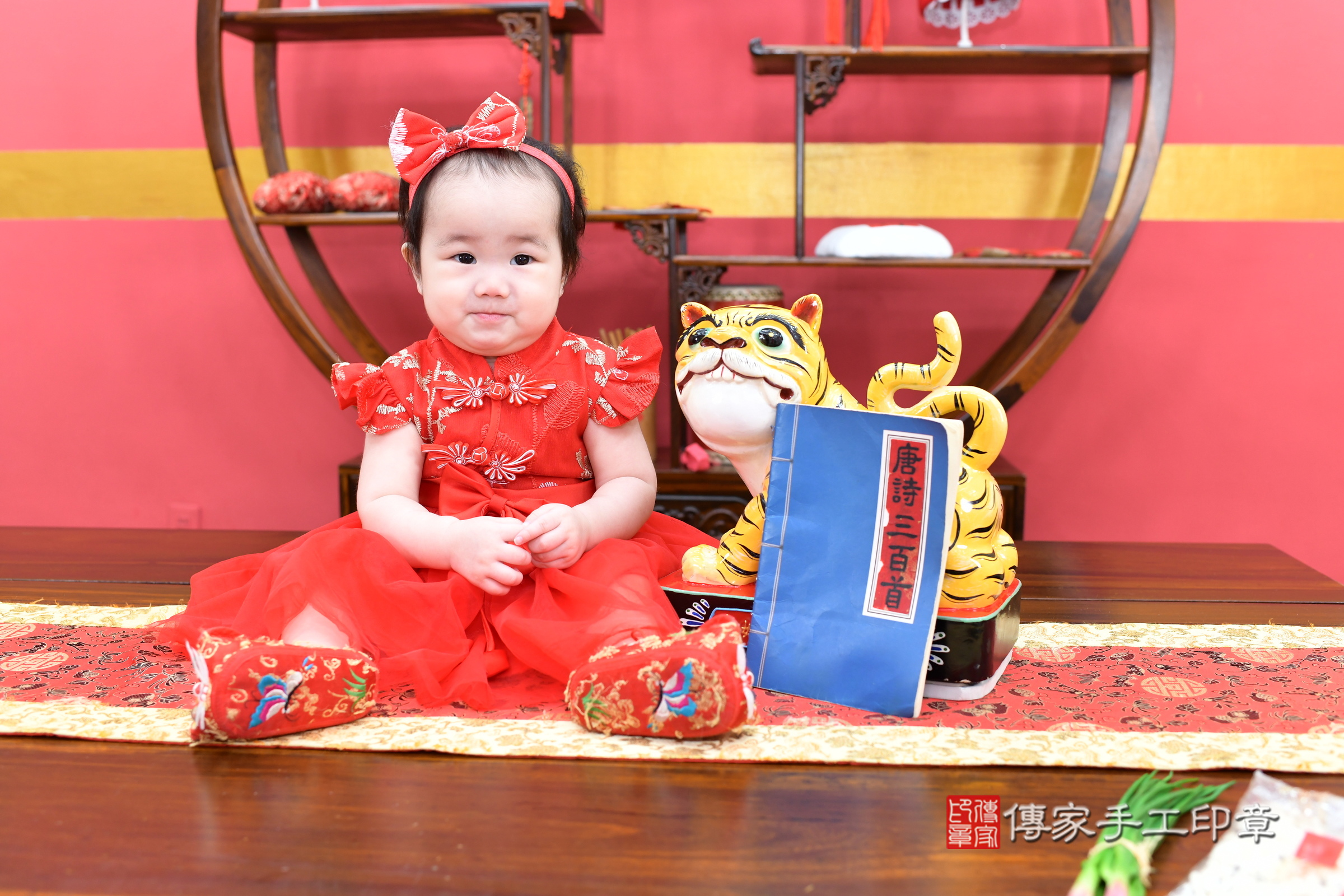 新北市永和區晞晞寶寶抓周推薦:傳家新北店抓周度脺中國風會場,嬰兒古禮抓周流程儀式吉祥話、抓周道具物品24種、拍照。抓周證書。2025.9.10,照片4 新北市永和區晞晞寶寶抓周推薦:傳家新北店抓周度脺中國風會場,嬰兒古禮抓周流程儀式吉祥話、抓周道具物品24種、拍照。抓周證書。2025.9.10,照片4