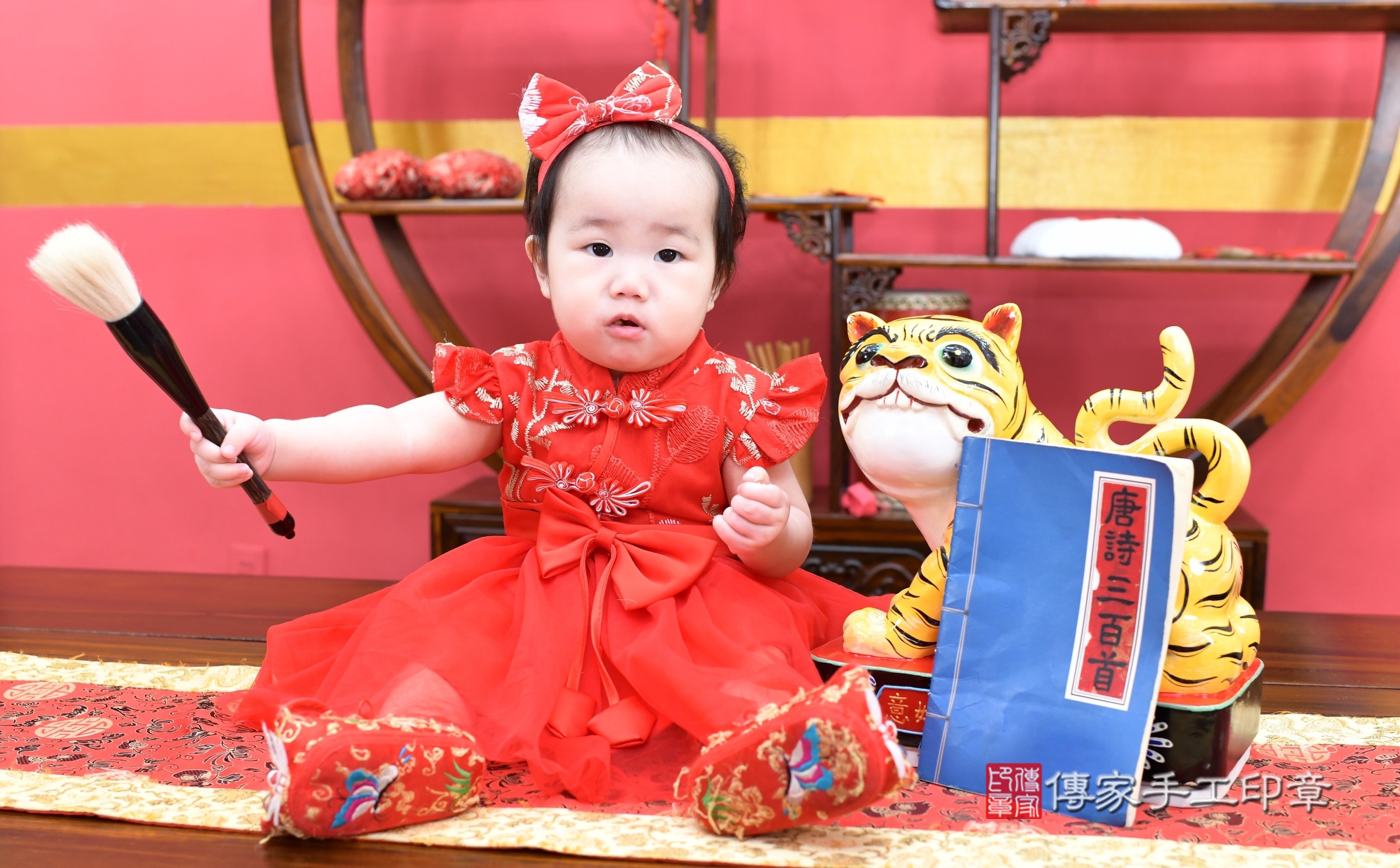 新北市永和區晞晞寶寶抓周推薦:傳家新北店抓周度脺中國風會場,嬰兒古禮抓周流程儀式吉祥話、抓周道具物品24種、拍照。抓周證書。2025.9.10,照片3 新北市永和區晞晞寶寶抓周推薦:傳家新北店抓周度脺中國風會場,嬰兒古禮抓周流程儀式吉祥話、抓周道具物品24種、拍照。抓周證書。2025.9.10,照片3