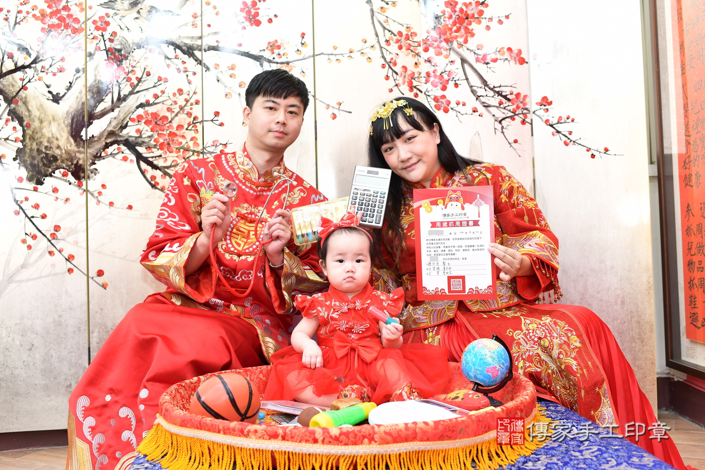 新北市永和區晞晞寶寶抓周推薦:傳家新北店抓周度脺中國風會場,嬰兒古禮抓周流程儀式吉祥話、抓周道具物品24種、拍照。抓周證書。2025.9.10,照片6 新北市永和區晞晞寶寶抓周推薦:傳家新北店抓周度脺中國風會場,嬰兒古禮抓周流程儀式吉祥話、抓周道具物品24種、拍照。抓周證書。2025.9.10,照片6