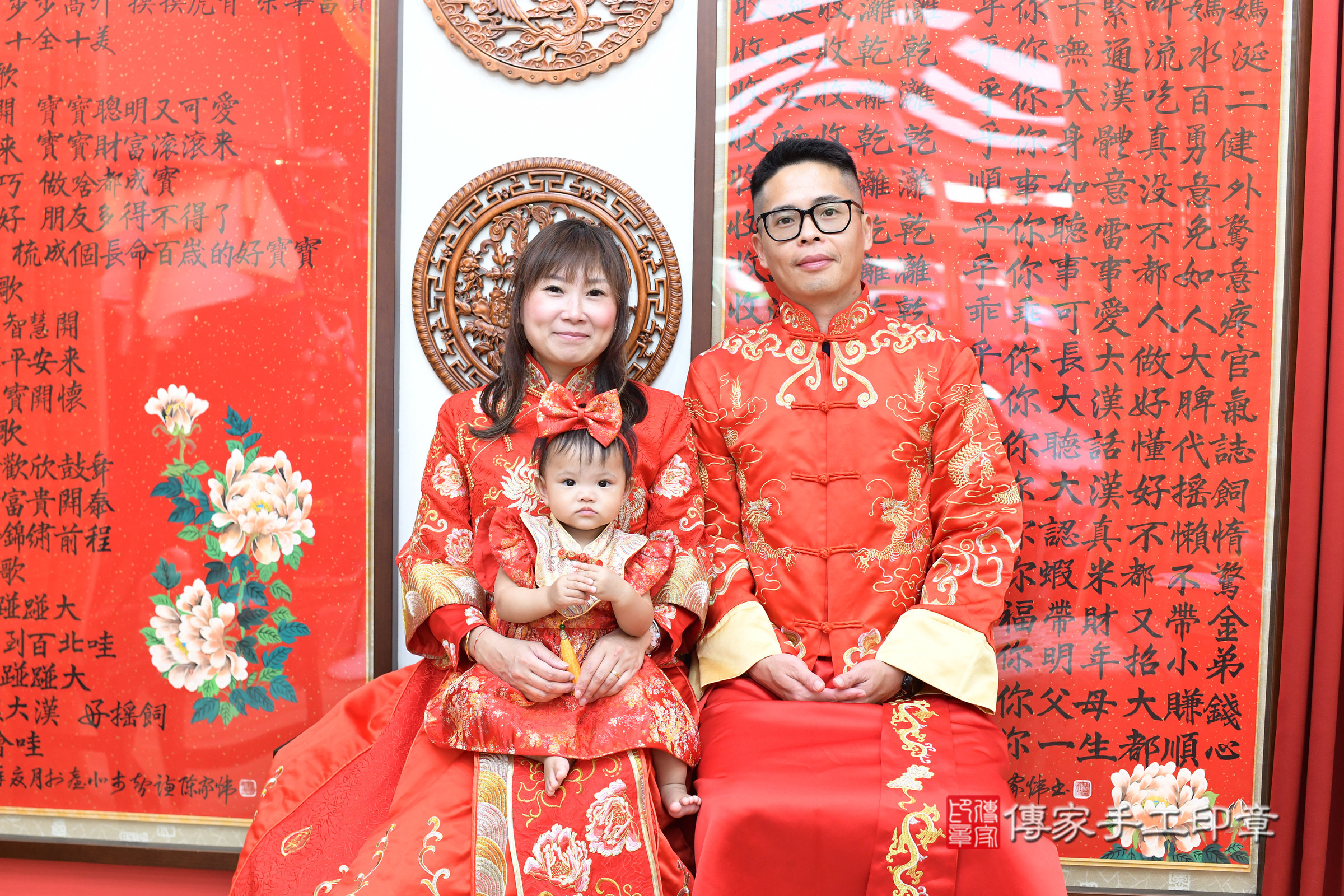 台北市大同區宣宣寶寶抓周推薦：傳家台北店抓周度脺中國風會場，嬰兒古禮抓周流程儀式吉祥話、抓周道具物品24種、拍照。抓周證書。2025.8.29，照片1