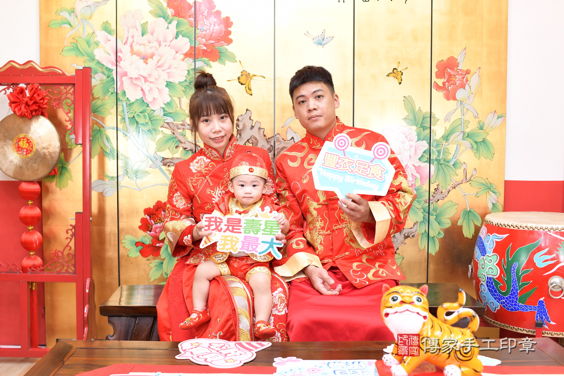 台北市大同區小紘寶寶抓周推薦：傳家台北店抓周度脺中國風會場，嬰兒古禮抓周流程儀式吉祥話、抓周道具物品24種、拍照。抓周證書。2025.9.12，照片1