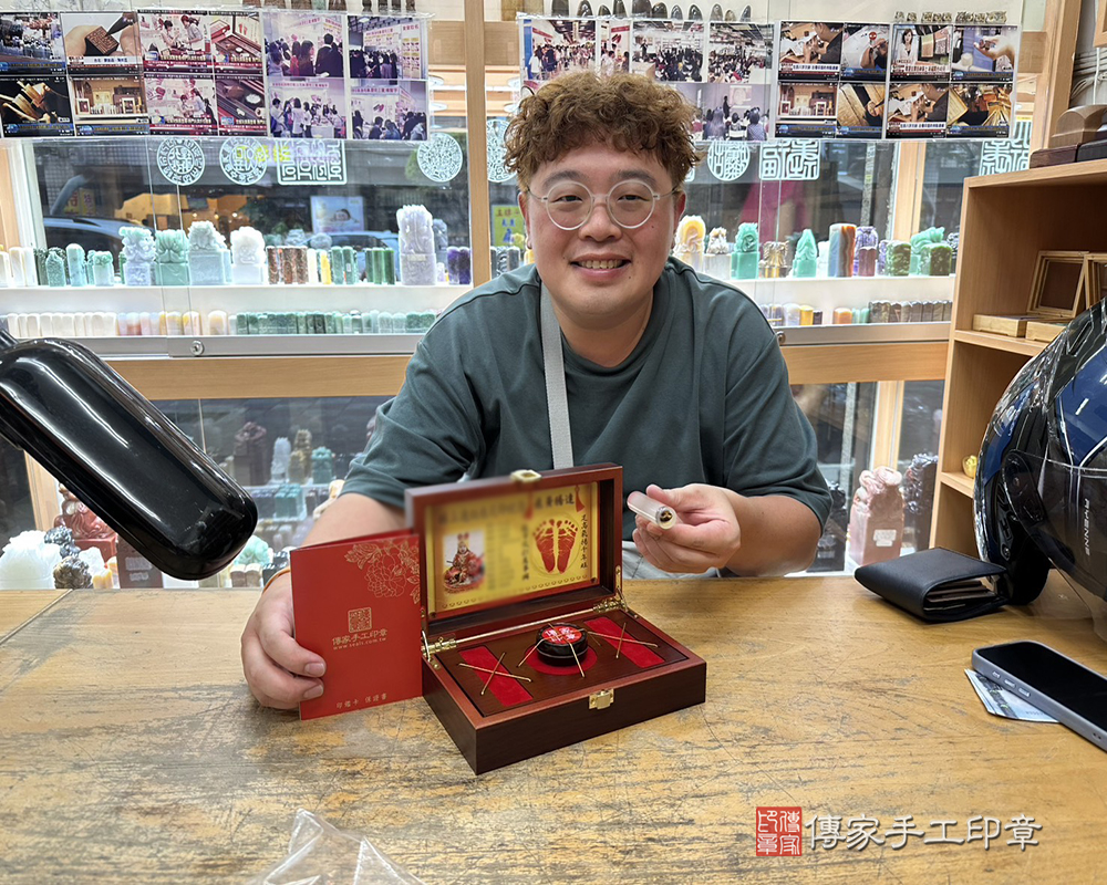 顧客滿意推薦：傳家嬰兒101小三寶、原色瑪瑙臍帶印章。新北市中和區-盧先生2025.10.18