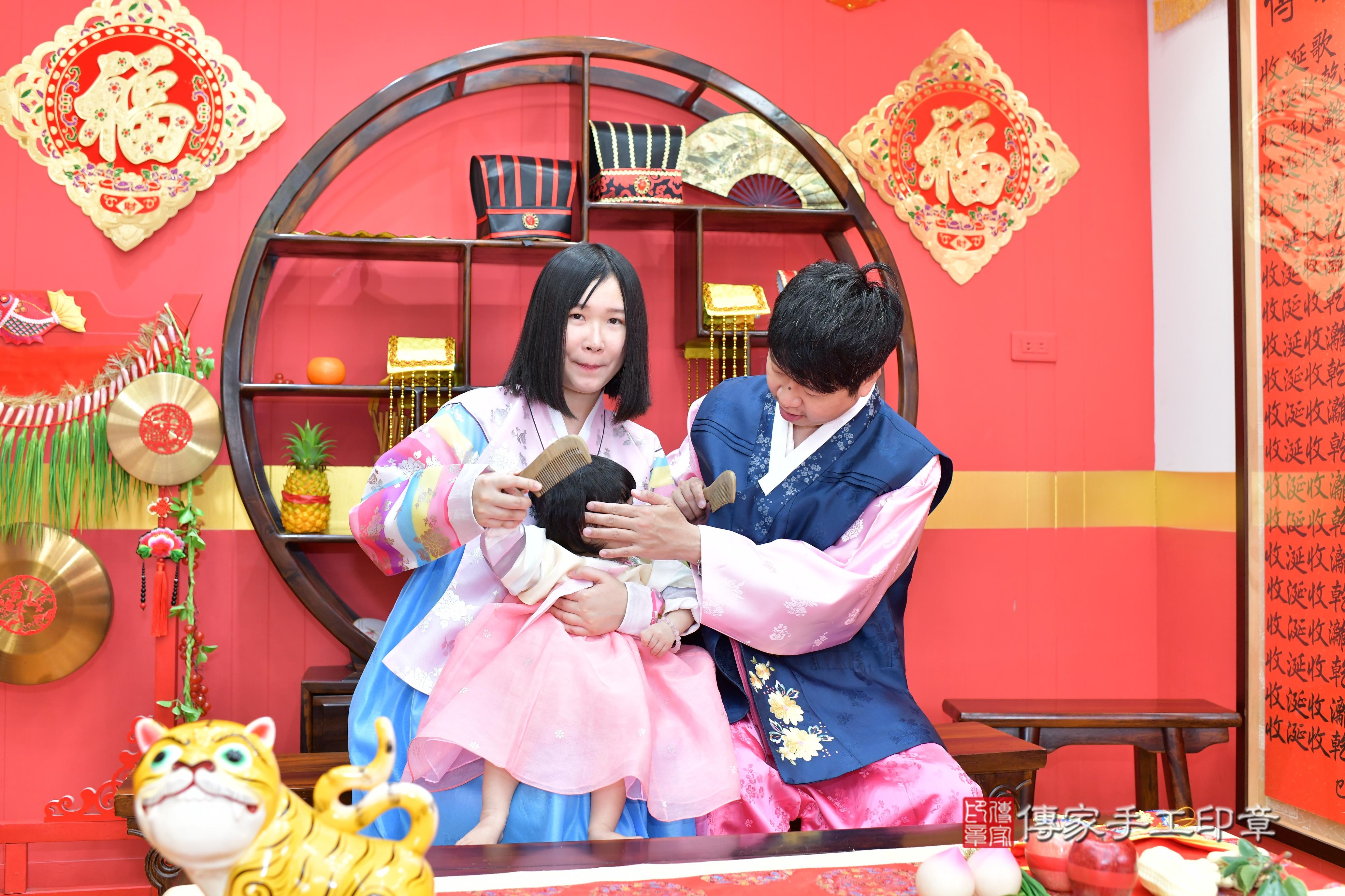 傳家手工印章桃園店、抓周、度脺、美式風會場、傳家嬰兒古禮、吉祥話、抓周道具物品24種、拍照。抓周證書。寶寶抓周、滿周歲、生日快樂、祝福 傳家手工印章桃園店、抓周、度脺、美式風會場、傳家嬰兒古禮、吉祥話、抓周道具物品24種、拍照。抓周證書。寶寶抓周、滿周歲、生日快樂、祝福