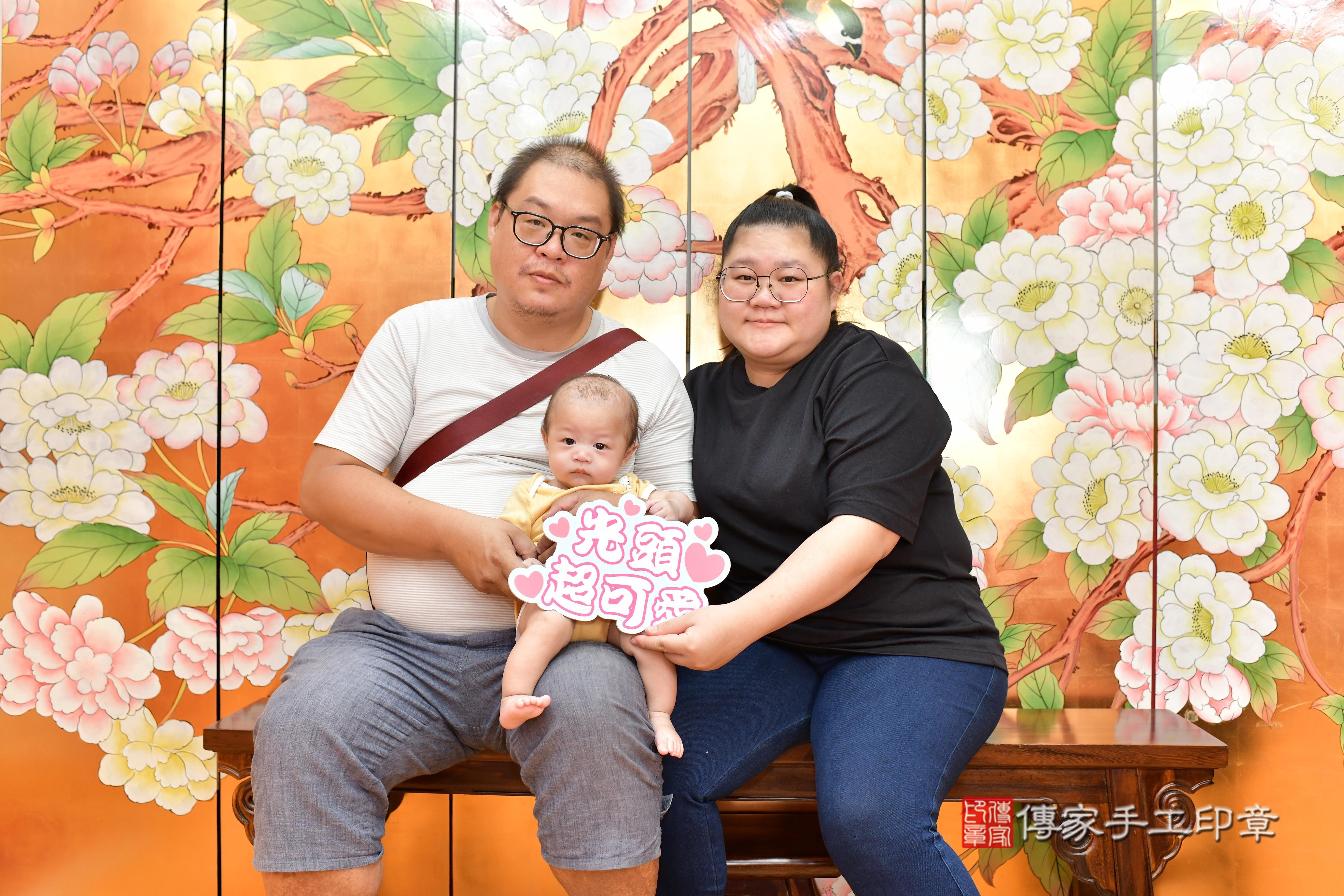 傳家手工印章桃園店、抓周、度脺、美式風會場、傳家嬰兒古禮、吉祥話、抓周道具物品24種、拍照。抓周證書。寶寶抓周、滿周歲、生日快樂、祝福 傳家手工印章桃園店、抓周、度脺、美式風會場、傳家嬰兒古禮、吉祥話、抓周道具物品24種、拍照。抓周證書。寶寶抓周、滿周歲、生日快樂、祝福