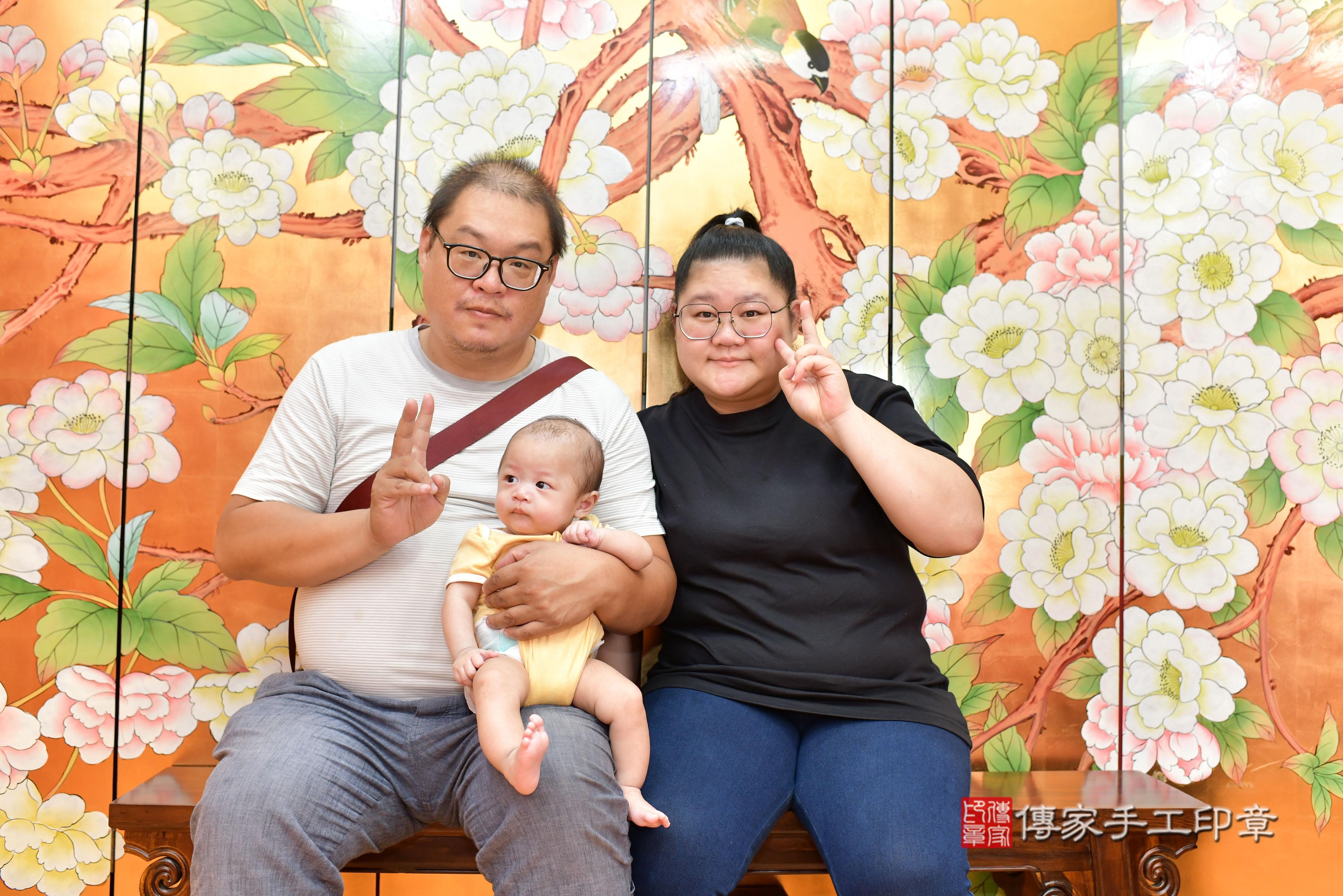 傳家手工印章桃園店、抓周、度脺、美式風會場、傳家嬰兒古禮、吉祥話、抓周道具物品24種、拍照。抓周證書。寶寶抓周、滿周歲、生日快樂、祝福 傳家手工印章桃園店、抓周、度脺、美式風會場、傳家嬰兒古禮、吉祥話、抓周道具物品24種、拍照。抓周證書。寶寶抓周、滿周歲、生日快樂、祝福