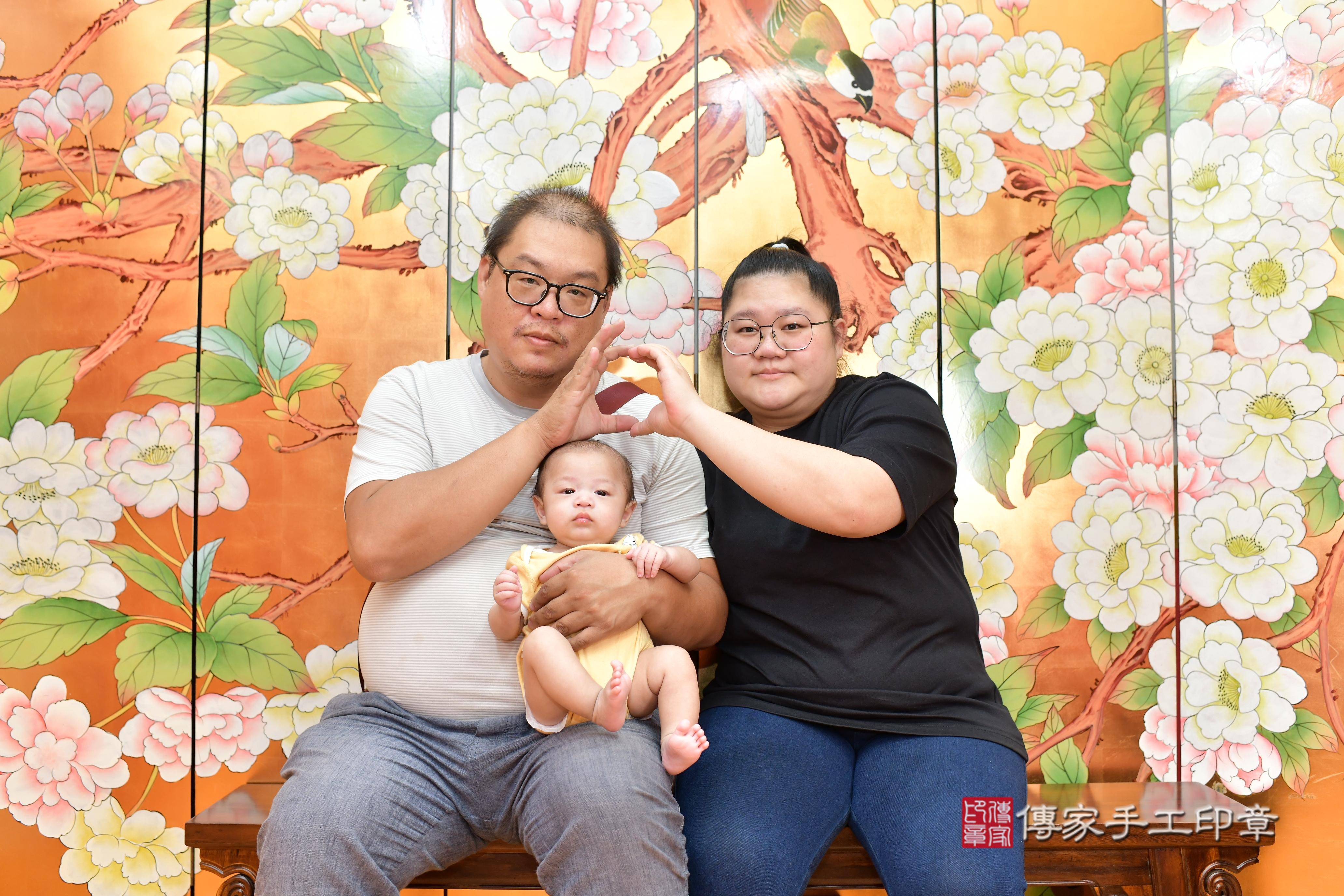 傳家手工印章桃園店、抓周、度脺、美式風會場、傳家嬰兒古禮、吉祥話、抓周道具物品24種、拍照。抓周證書。寶寶抓周、滿周歲、生日快樂、祝福 傳家手工印章桃園店、抓周、度脺、美式風會場、傳家嬰兒古禮、吉祥話、抓周道具物品24種、拍照。抓周證書。寶寶抓周、滿周歲、生日快樂、祝福