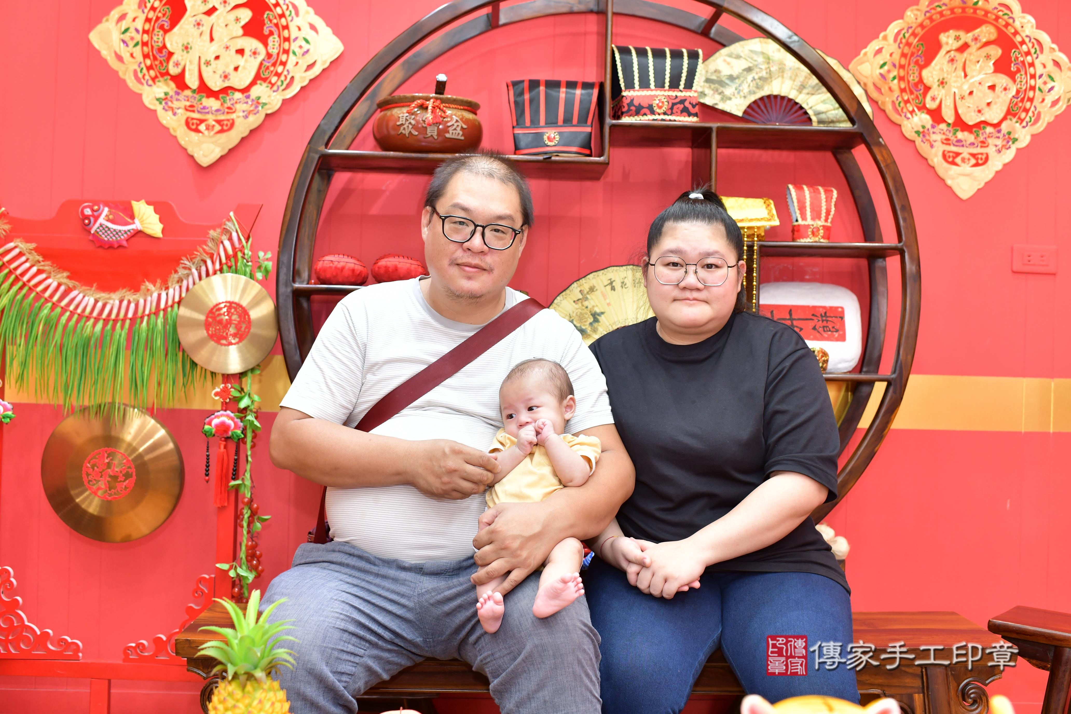 傳家手工印章桃園店、抓周、度脺、美式風會場、傳家嬰兒古禮、吉祥話、抓周道具物品24種、拍照。抓周證書。寶寶抓周、滿周歲、生日快樂、祝福 傳家手工印章桃園店、抓周、度脺、美式風會場、傳家嬰兒古禮、吉祥話、抓周道具物品24種、拍照。抓周證書。寶寶抓周、滿周歲、生日快樂、祝福