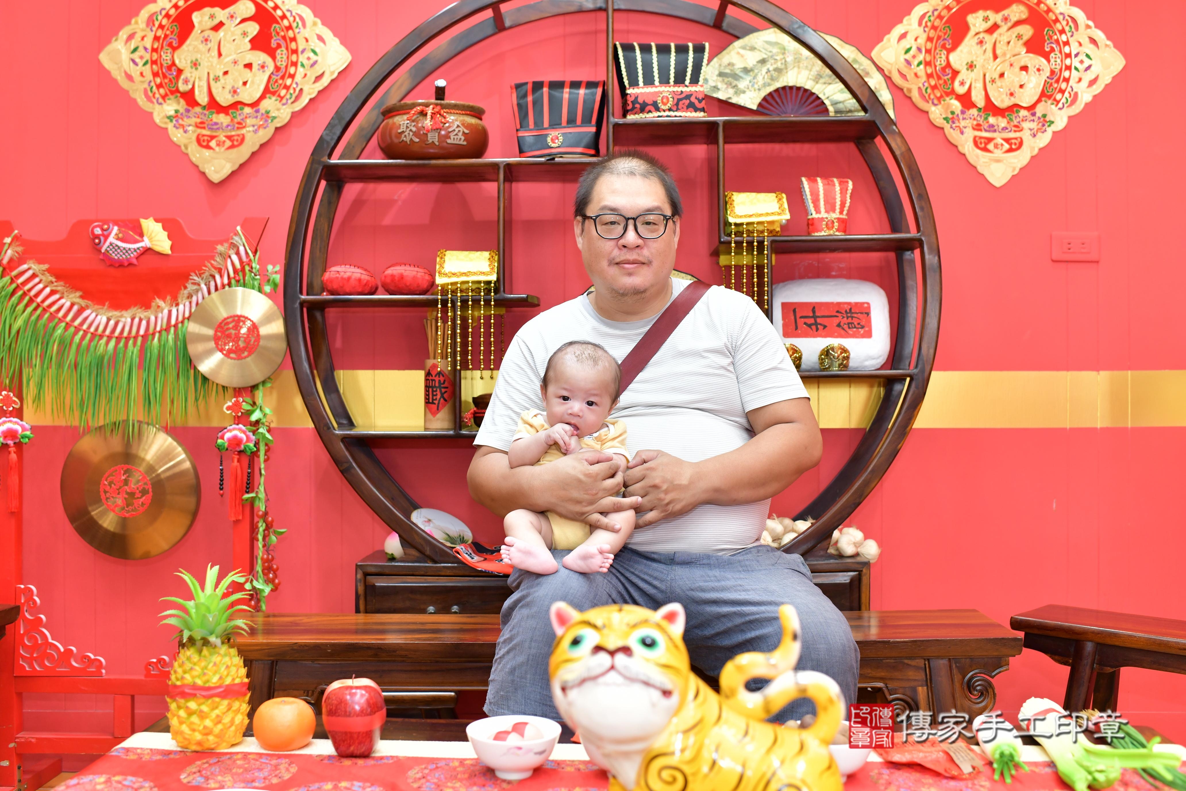 傳家手工印章桃園店、抓周、度脺、美式風會場、傳家嬰兒古禮、吉祥話、抓周道具物品24種、拍照。抓周證書。寶寶抓周、滿周歲、生日快樂、祝福 傳家手工印章桃園店、抓周、度脺、美式風會場、傳家嬰兒古禮、吉祥話、抓周道具物品24種、拍照。抓周證書。寶寶抓周、滿周歲、生日快樂、祝福