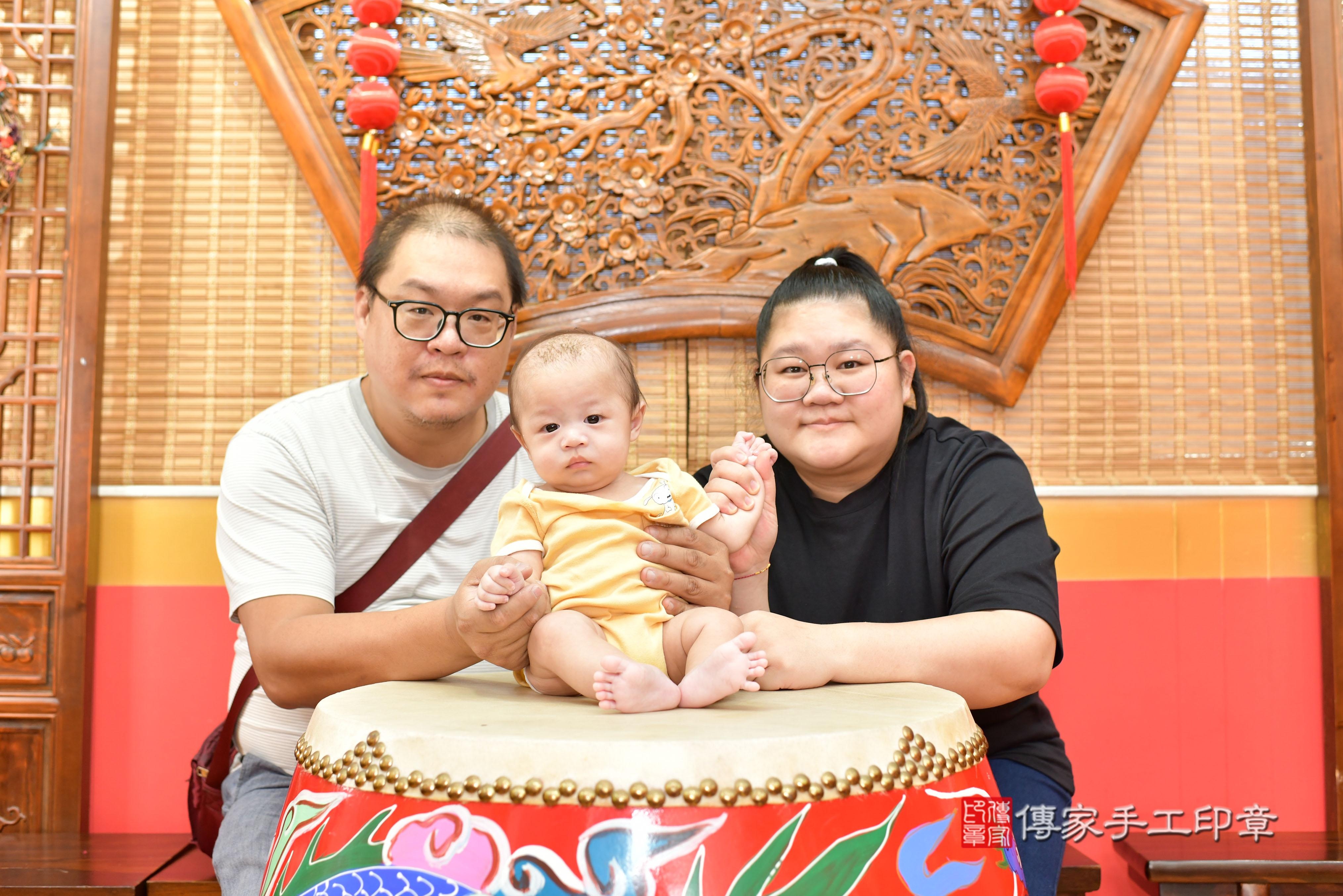 傳家手工印章桃園店、抓周、度脺、美式風會場、傳家嬰兒古禮、吉祥話、抓周道具物品24種、拍照。抓周證書。寶寶抓周、滿周歲、生日快樂、祝福 傳家手工印章桃園店、抓周、度脺、美式風會場、傳家嬰兒古禮、吉祥話、抓周道具物品24種、拍照。抓周證書。寶寶抓周、滿周歲、生日快樂、祝福