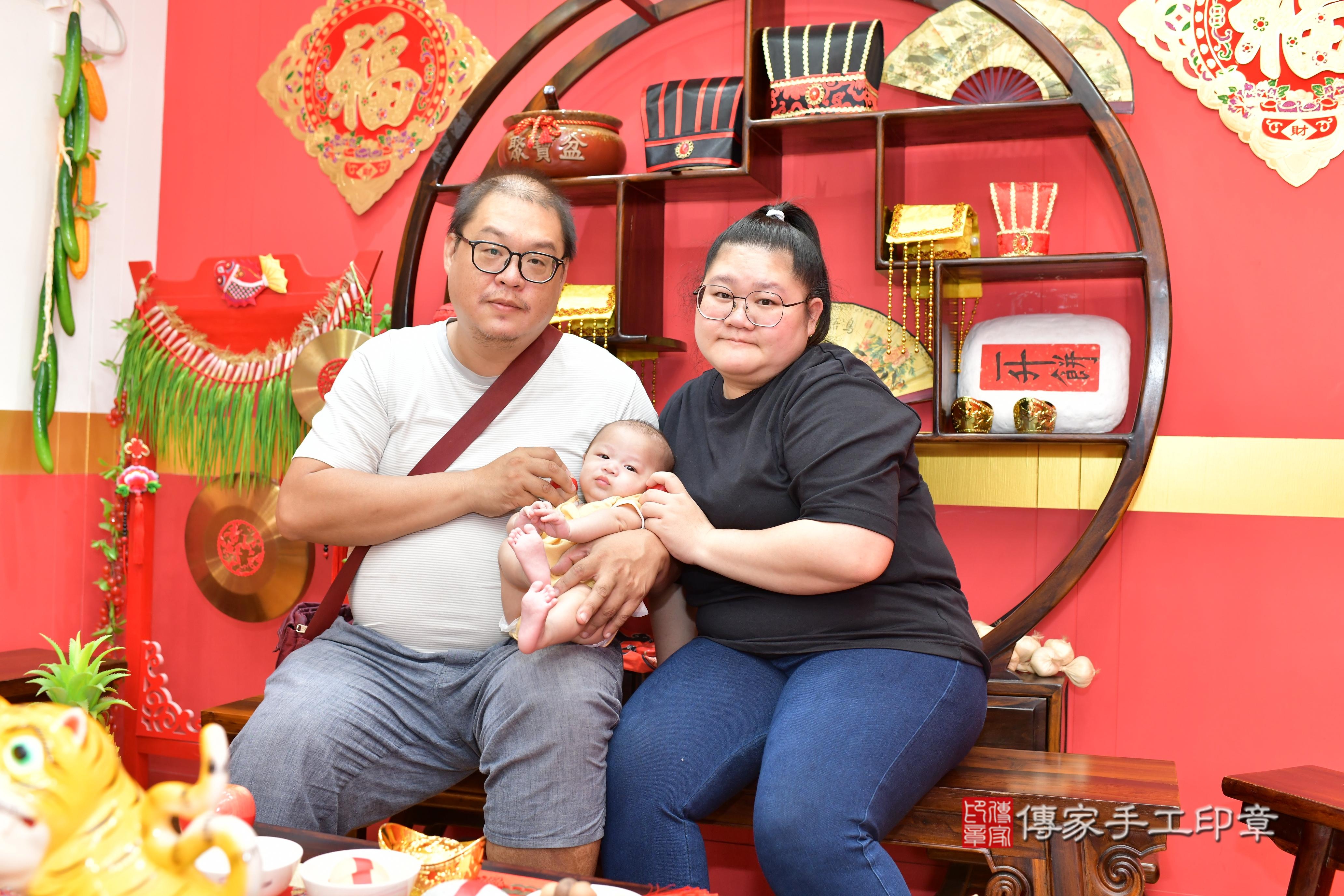 傳家手工印章桃園店、抓周、度脺、美式風會場、傳家嬰兒古禮、吉祥話、抓周道具物品24種、拍照。抓周證書。寶寶抓周、滿周歲、生日快樂、祝福 傳家手工印章桃園店、抓周、度脺、美式風會場、傳家嬰兒古禮、吉祥話、抓周道具物品24種、拍照。抓周證書。寶寶抓周、滿周歲、生日快樂、祝福