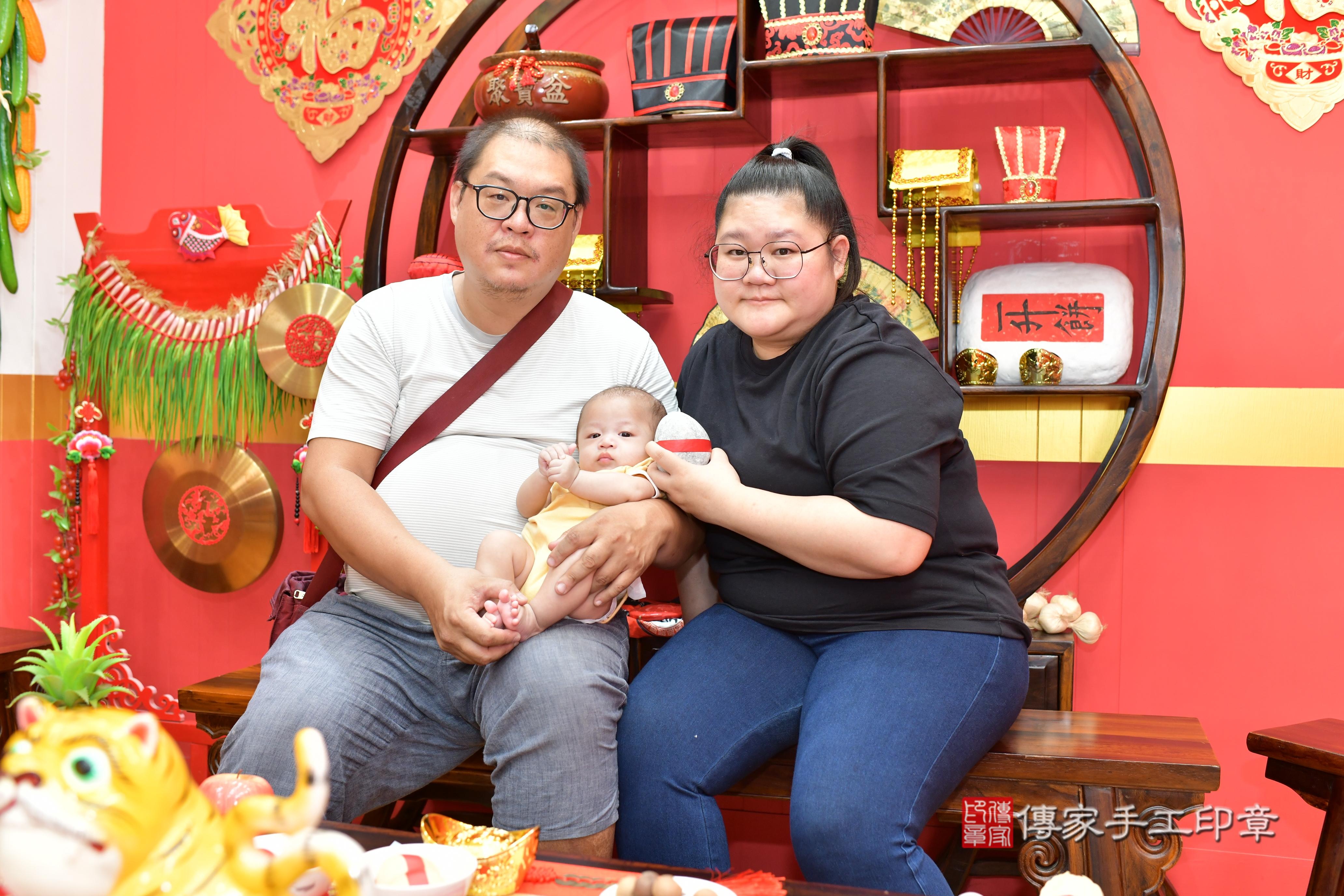 傳家手工印章桃園店、抓周、度脺、美式風會場、傳家嬰兒古禮、吉祥話、抓周道具物品24種、拍照。抓周證書。寶寶抓周、滿周歲、生日快樂、祝福 傳家手工印章桃園店、抓周、度脺、美式風會場、傳家嬰兒古禮、吉祥話、抓周道具物品24種、拍照。抓周證書。寶寶抓周、滿周歲、生日快樂、祝福