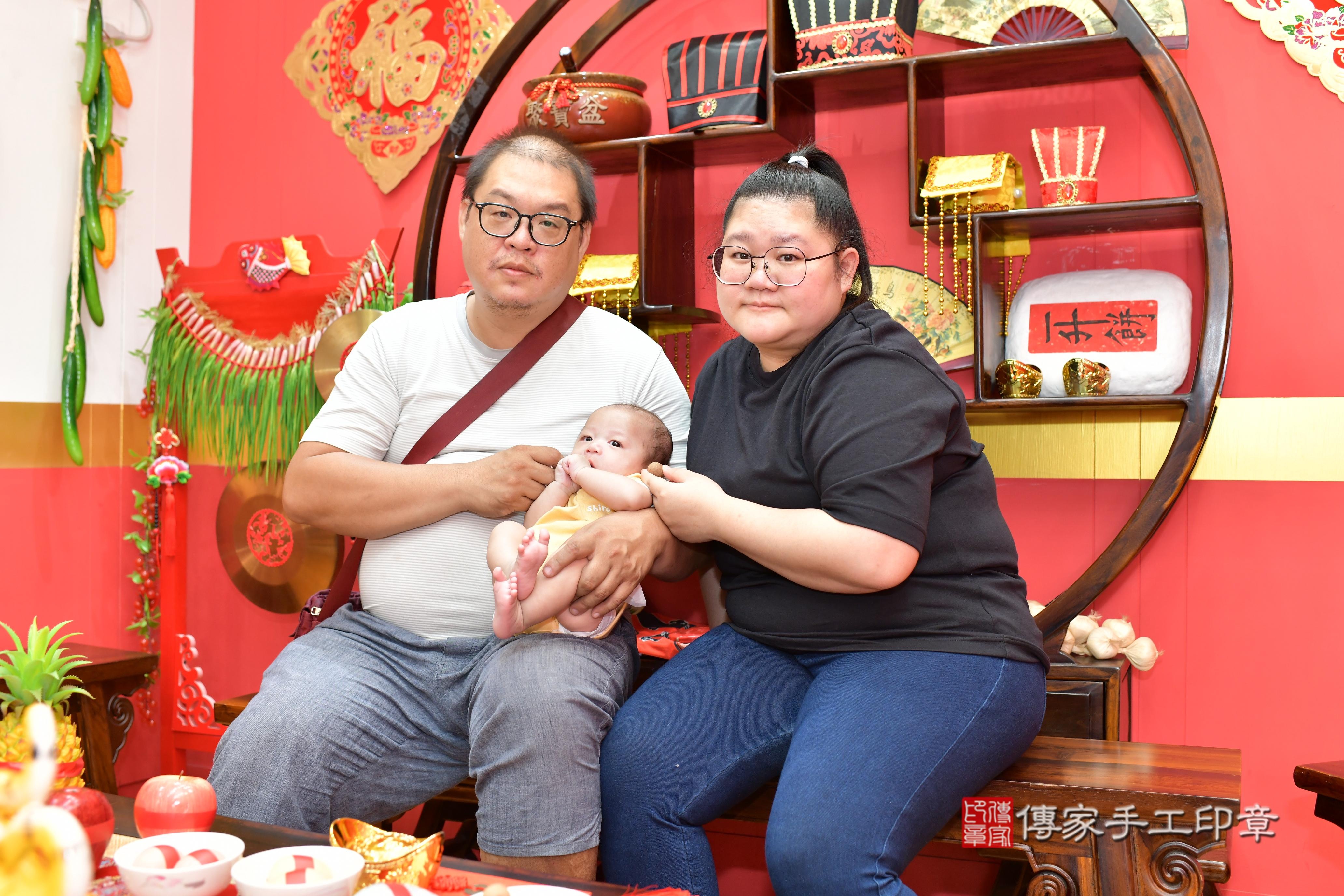 傳家手工印章桃園店、抓周、度脺、美式風會場、傳家嬰兒古禮、吉祥話、抓周道具物品24種、拍照。抓周證書。寶寶抓周、滿周歲、生日快樂、祝福 傳家手工印章桃園店、抓周、度脺、美式風會場、傳家嬰兒古禮、吉祥話、抓周道具物品24種、拍照。抓周證書。寶寶抓周、滿周歲、生日快樂、祝福