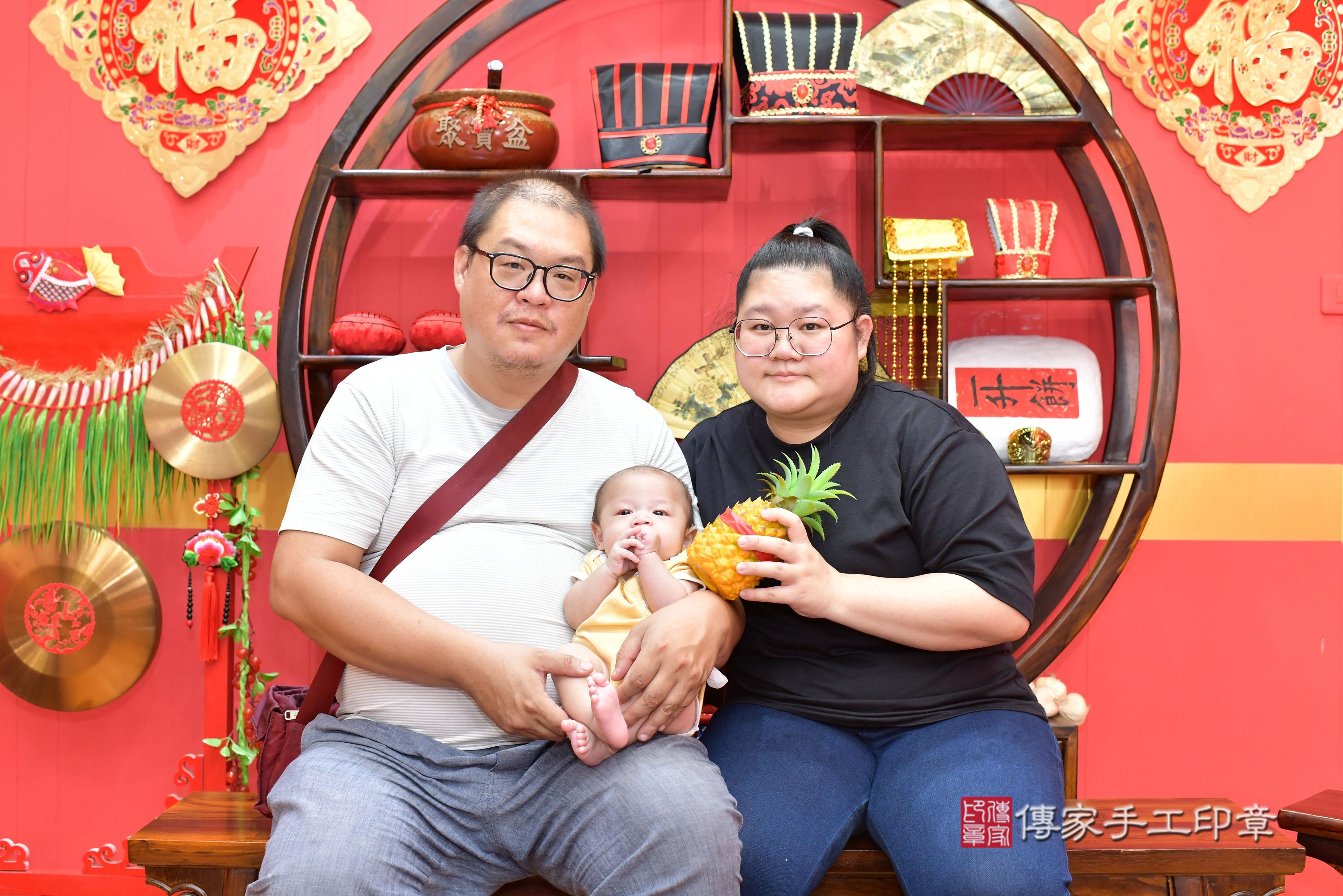 傳家手工印章桃園店、抓周、度脺、美式風會場、傳家嬰兒古禮、吉祥話、抓周道具物品24種、拍照。抓周證書。寶寶抓周、滿周歲、生日快樂、祝福 傳家手工印章桃園店、抓周、度脺、美式風會場、傳家嬰兒古禮、吉祥話、抓周道具物品24種、拍照。抓周證書。寶寶抓周、滿周歲、生日快樂、祝福