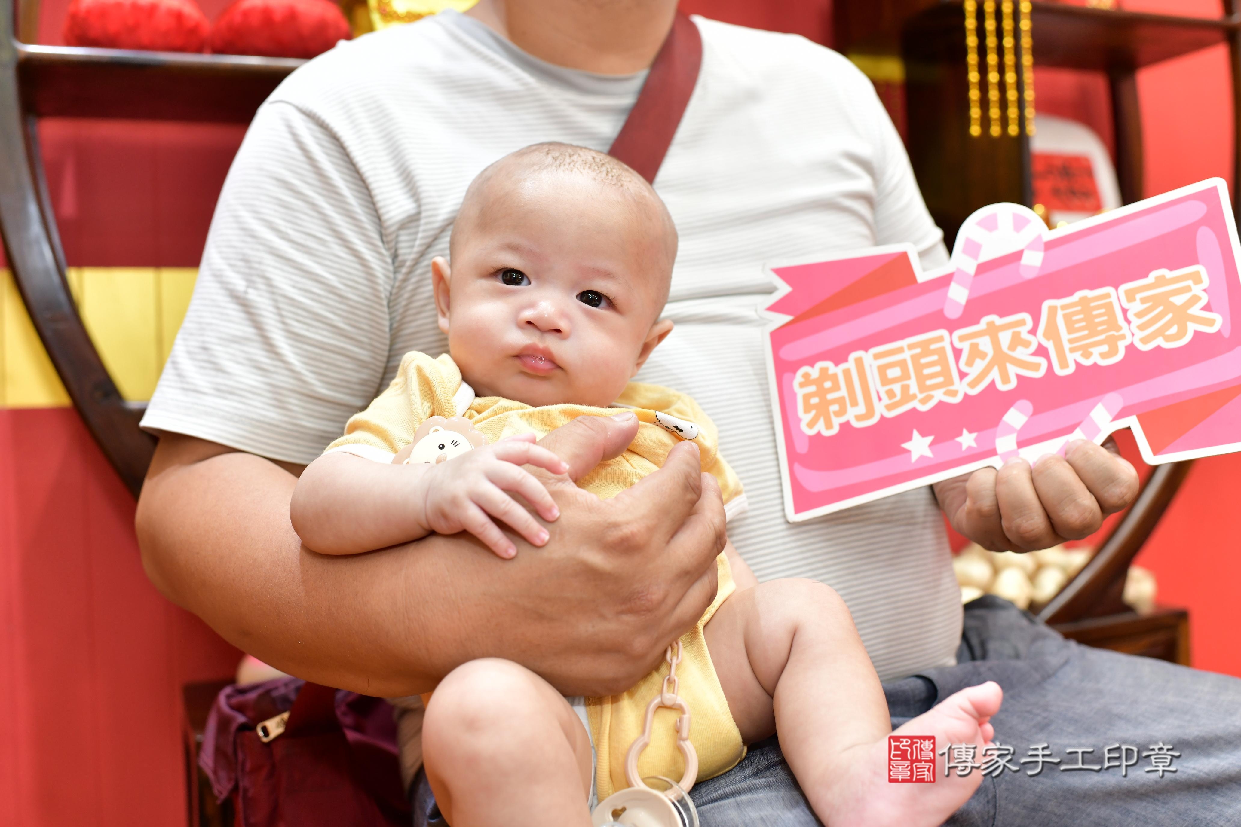 傳家手工印章桃園店、抓周、度脺、美式風會場、傳家嬰兒古禮、吉祥話、抓周道具物品24種、拍照。抓周證書。寶寶抓周、滿周歲、生日快樂、祝福 傳家手工印章桃園店、抓周、度脺、美式風會場、傳家嬰兒古禮、吉祥話、抓周道具物品24種、拍照。抓周證書。寶寶抓周、滿周歲、生日快樂、祝福