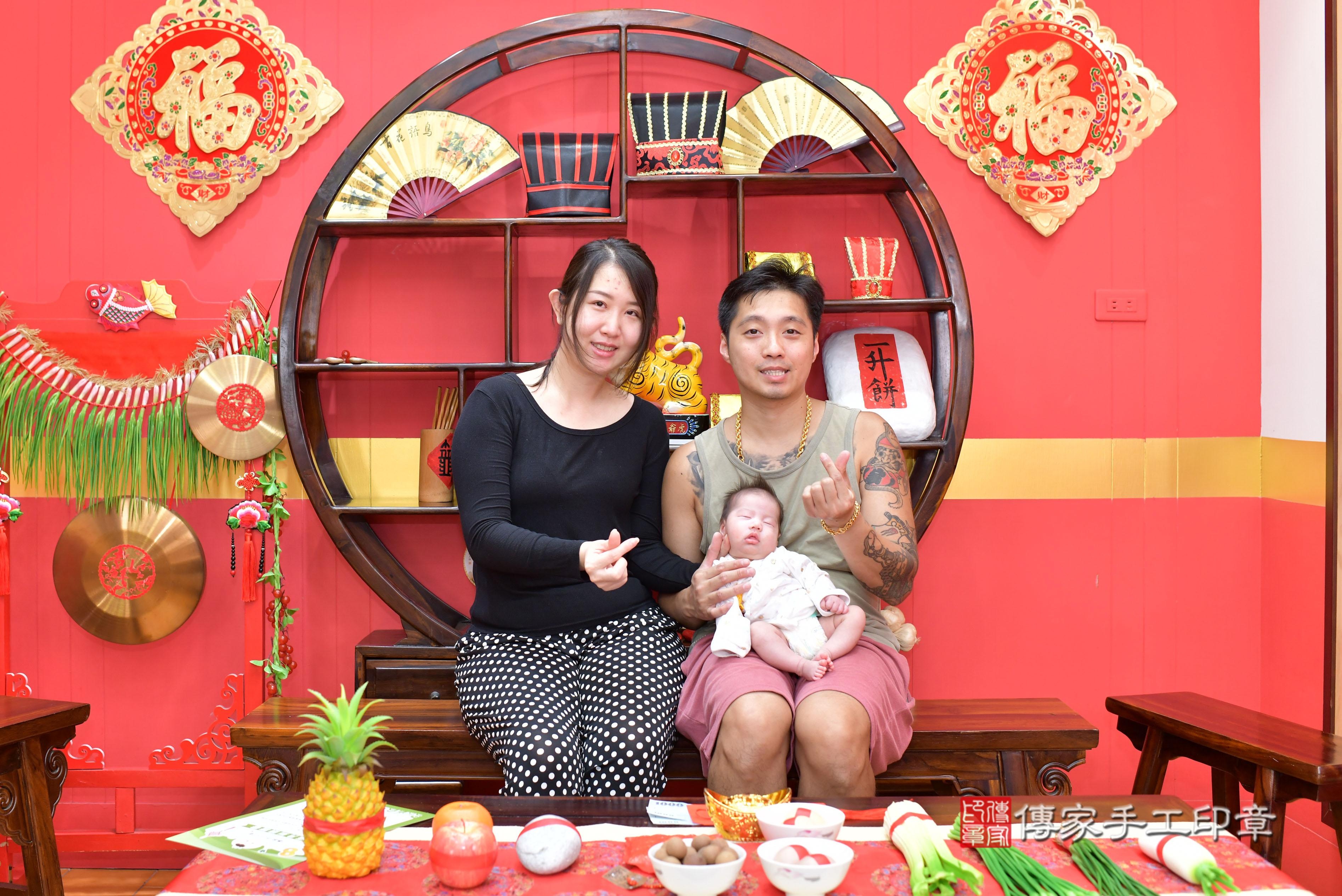 傳家手工印章桃園店、抓周、度脺、美式風會場、傳家嬰兒古禮、吉祥話、抓周道具物品24種、拍照。抓周證書。寶寶抓周、滿周歲、生日快樂、祝福
