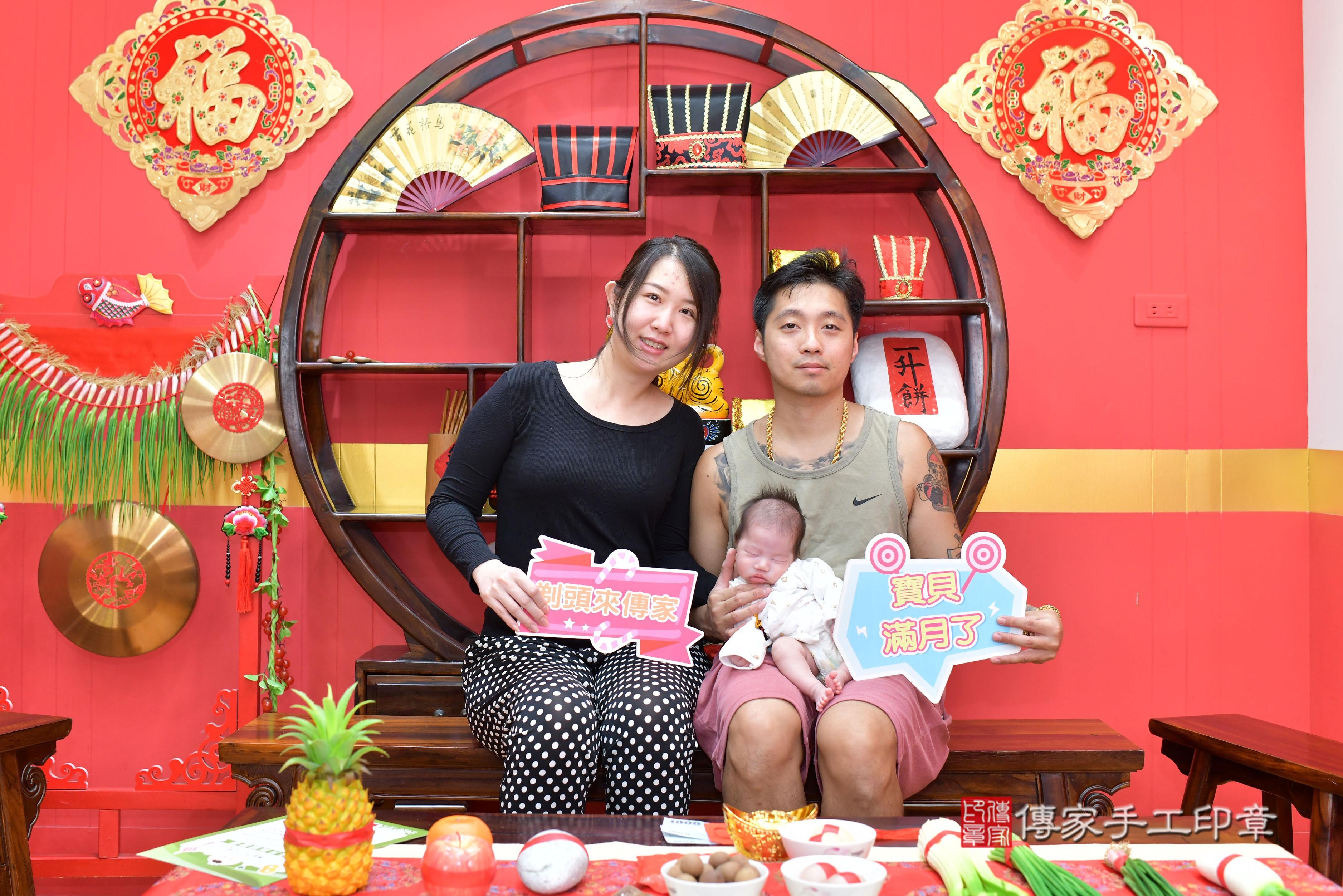 傳家手工印章桃園店、抓周、度脺、美式風會場、傳家嬰兒古禮、吉祥話、抓周道具物品24種、拍照。抓周證書。寶寶抓周、滿周歲、生日快樂、祝福