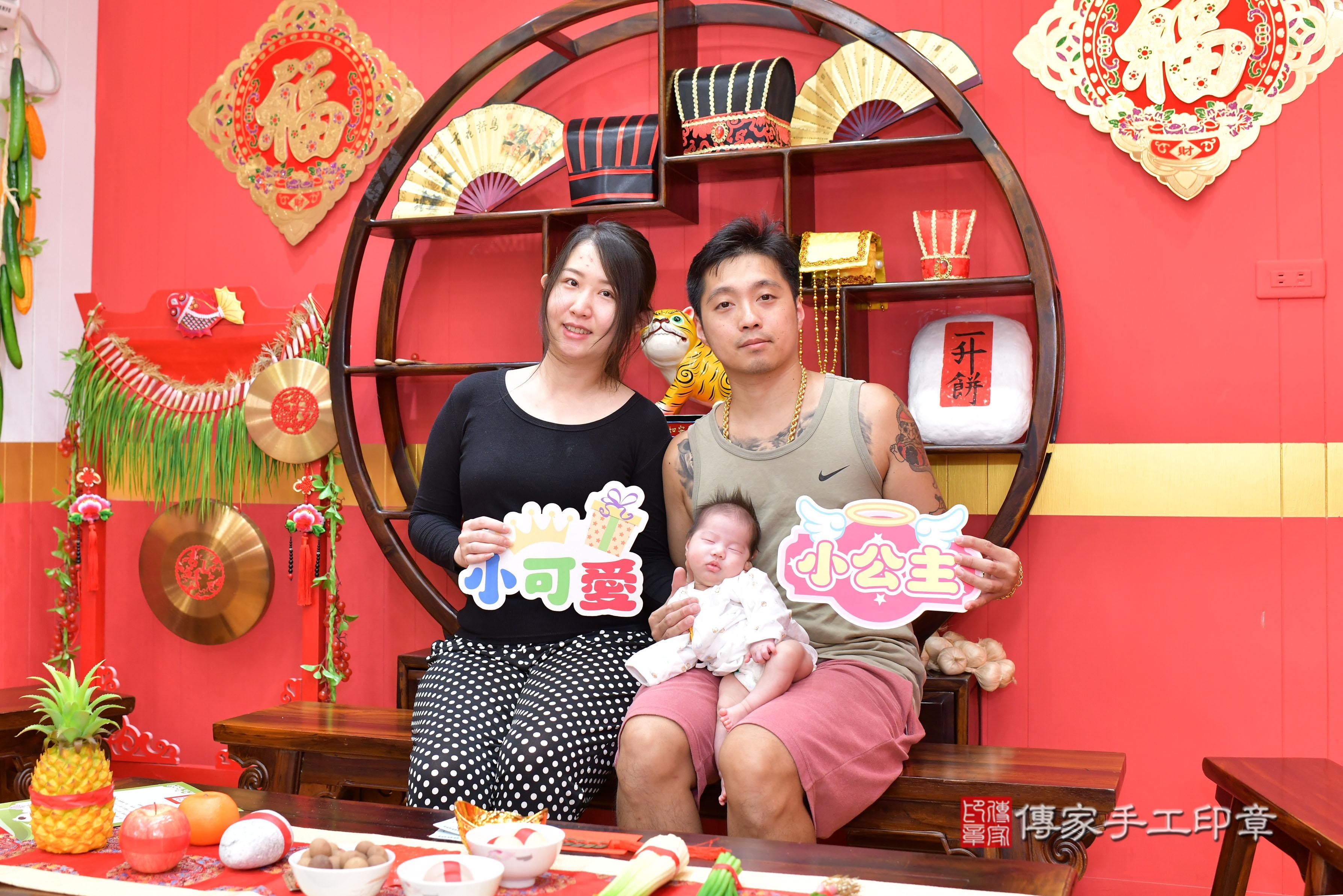 傳家手工印章桃園店、抓周、度脺、美式風會場、傳家嬰兒古禮、吉祥話、抓周道具物品24種、拍照。抓周證書。寶寶抓周、滿周歲、生日快樂、祝福