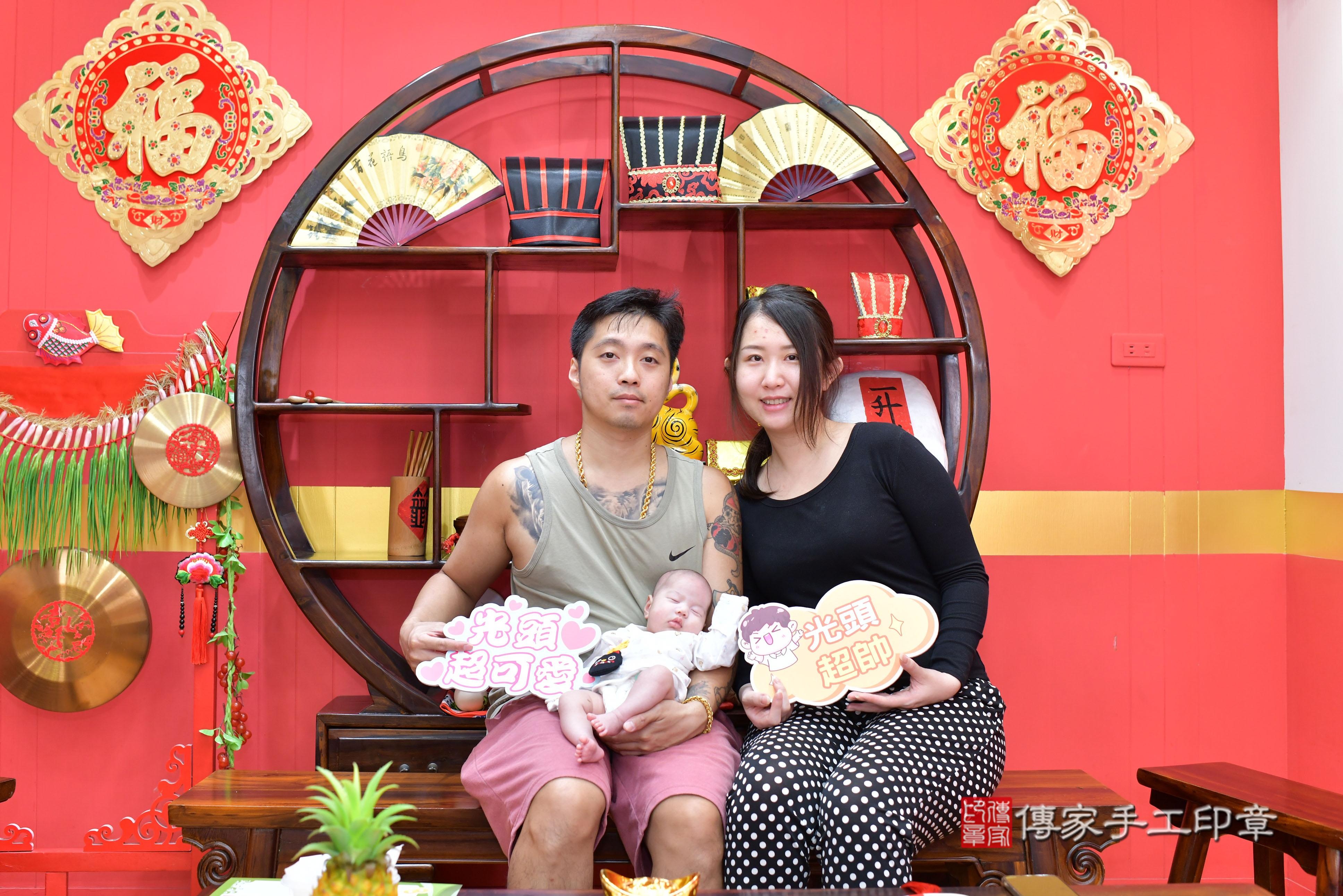 傳家手工印章桃園店、抓周、度脺、美式風會場、傳家嬰兒古禮、吉祥話、抓周道具物品24種、拍照。抓周證書。寶寶抓周、滿周歲、生日快樂、祝福