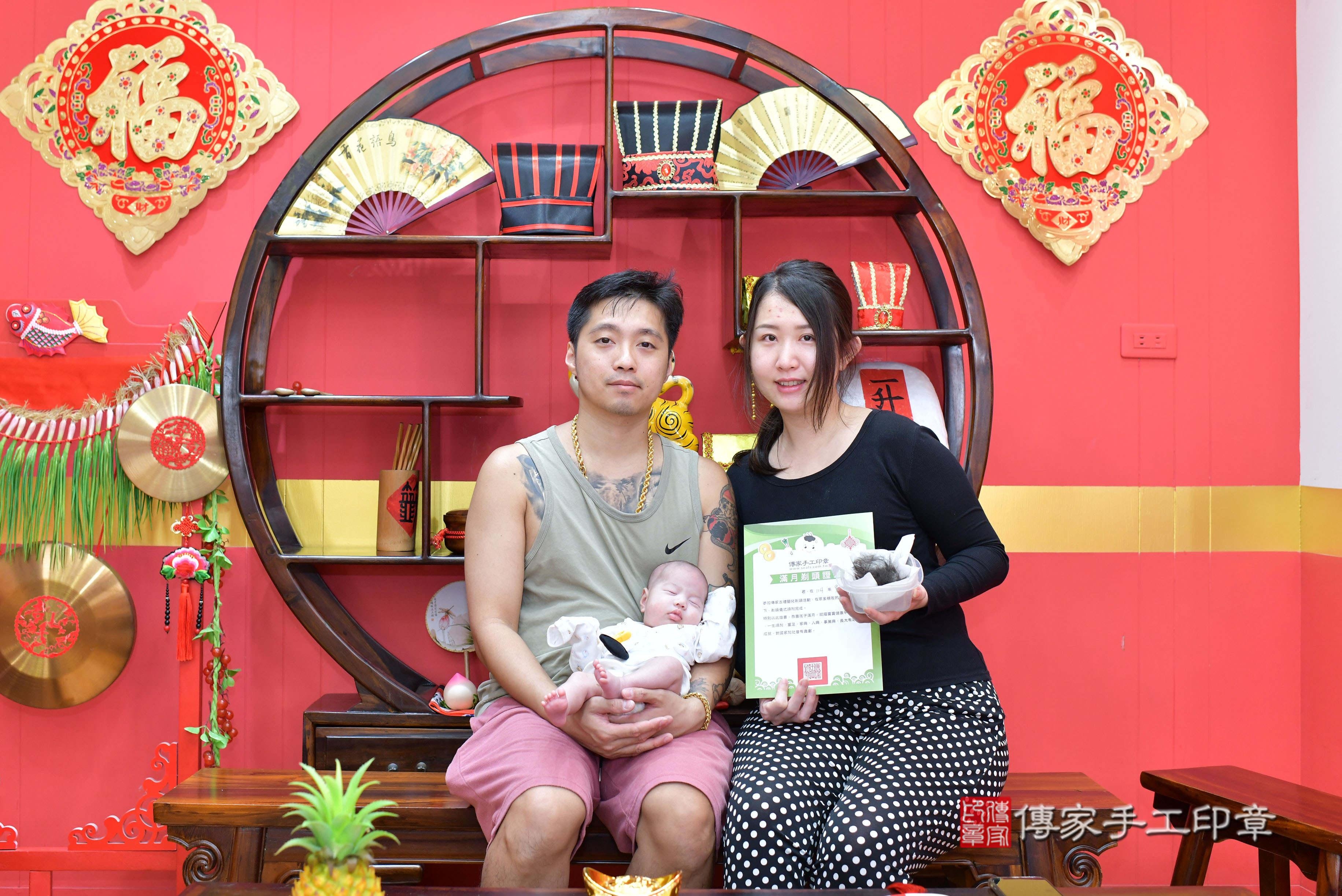 傳家手工印章桃園店、抓周、度脺、美式風會場、傳家嬰兒古禮、吉祥話、抓周道具物品24種、拍照。抓周證書。寶寶抓周、滿周歲、生日快樂、祝福