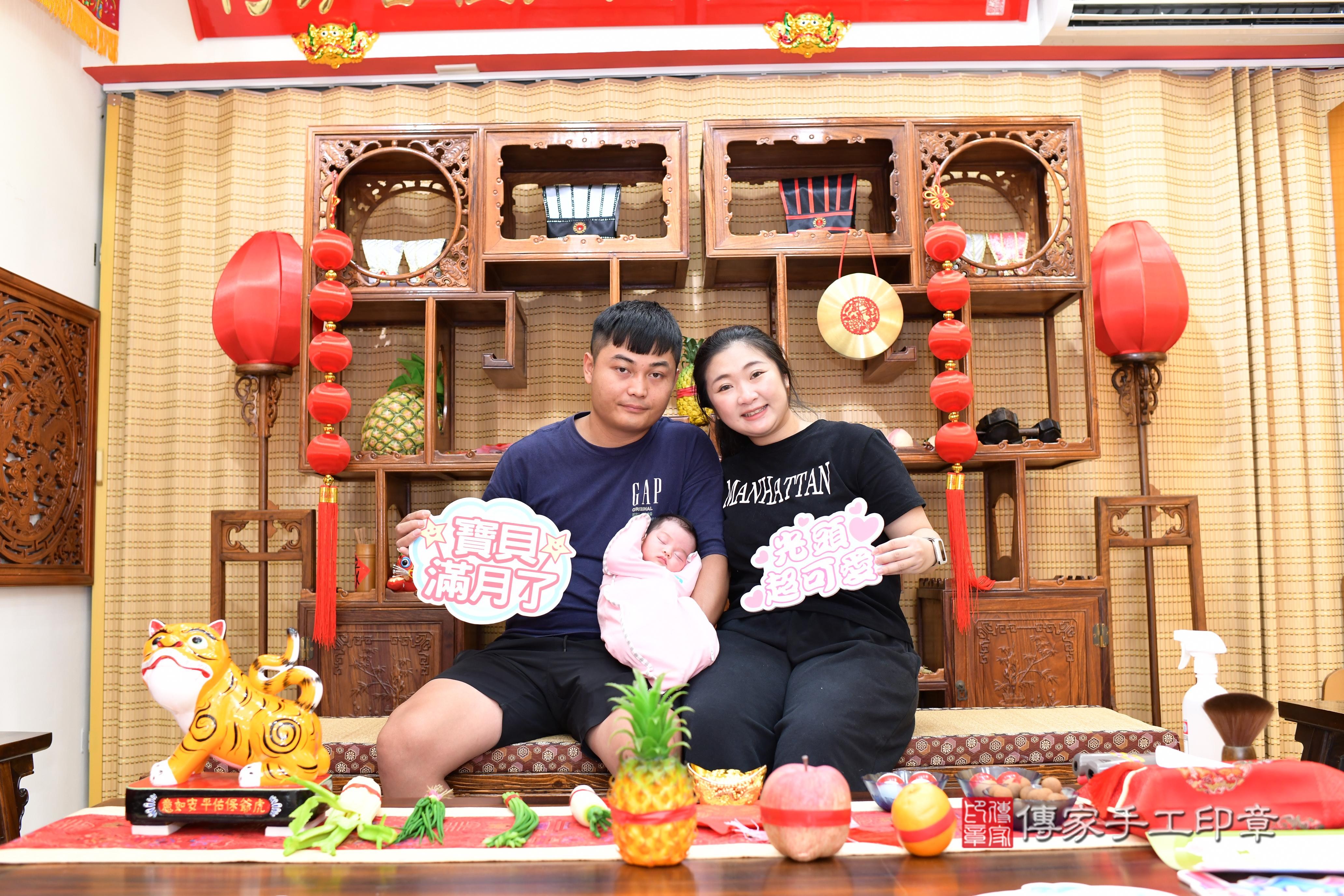 傳家手工印章台南店、剃頭、中國風會場、傳家嬰兒古禮、吉祥話、抓周道具物品24種、拍照。抓周證書。寶寶抓周、滿周歲、生日快樂、祝福 傳家手工印章台南店、剃頭、中國風會場、傳家嬰兒古禮、吉祥話、抓周道具物品24種、拍照。抓周證書。寶寶抓周、滿周歲、生日快樂、祝福