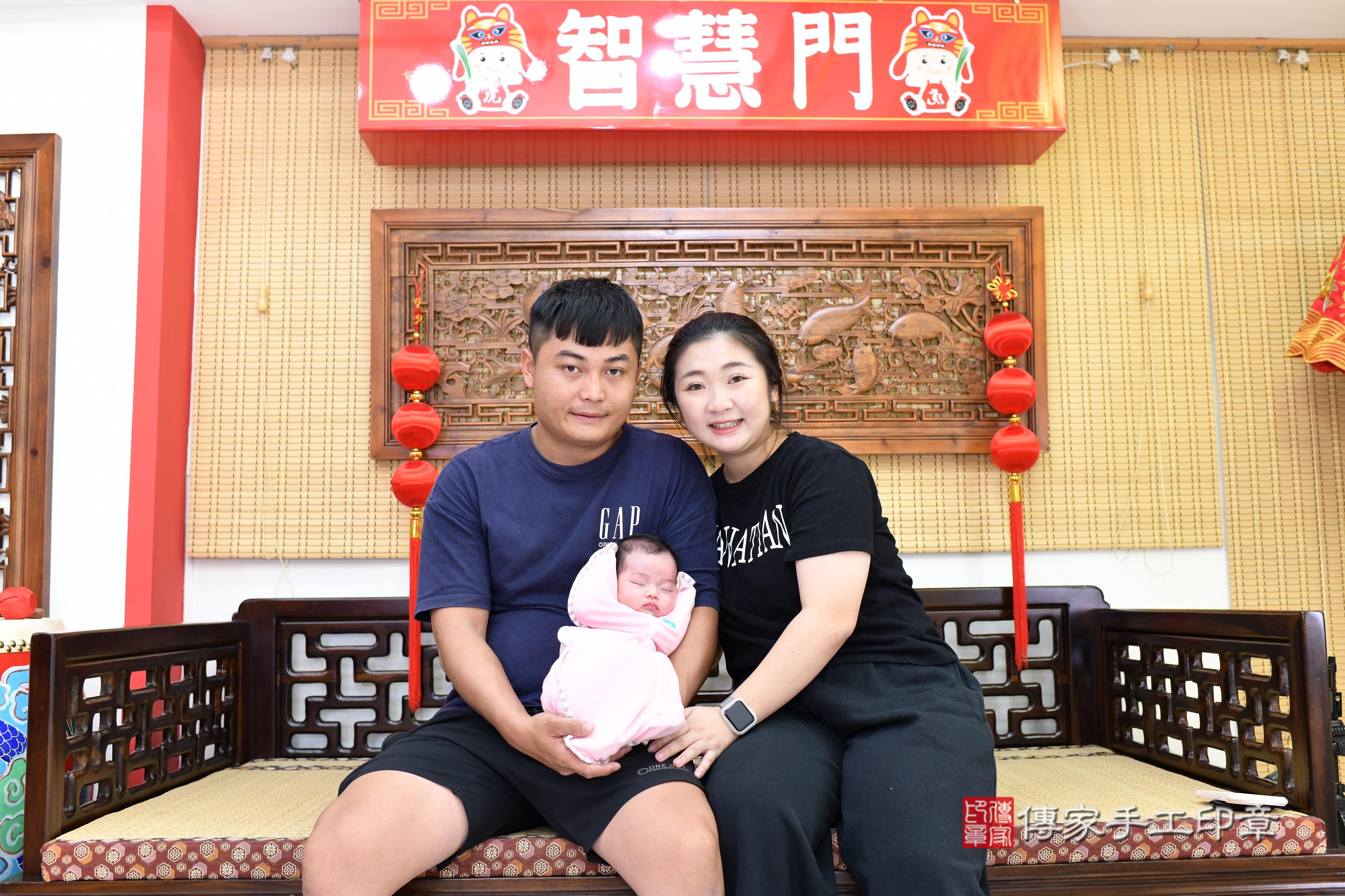 傳家手工印章台南店、剃頭、中國風會場、傳家嬰兒古禮、吉祥話、抓周道具物品24種、拍照。抓周證書。寶寶抓周、滿周歲、生日快樂、祝福 傳家手工印章台南店、剃頭、中國風會場、傳家嬰兒古禮、吉祥話、抓周道具物品24種、拍照。抓周證書。寶寶抓周、滿周歲、生日快樂、祝福