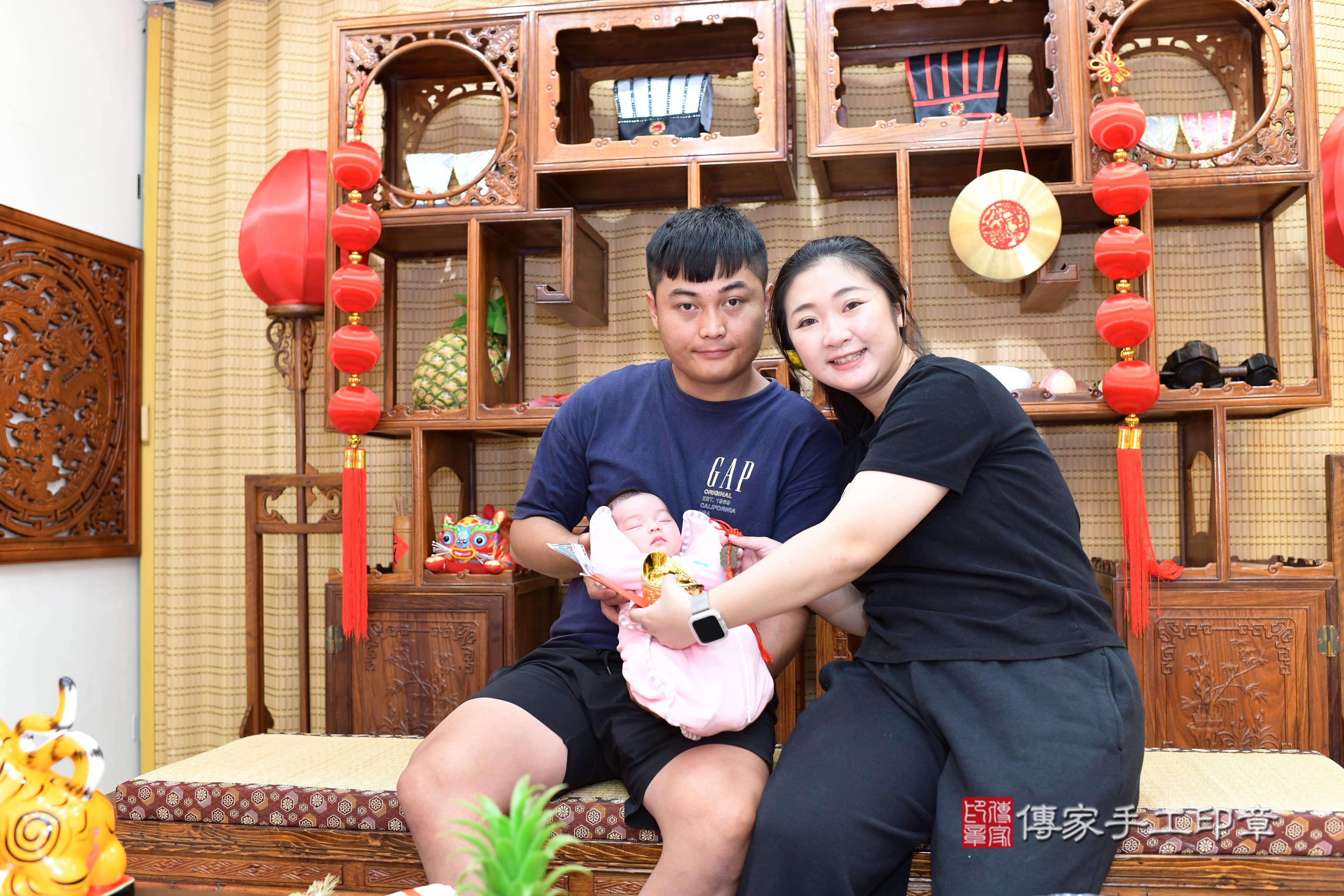 傳家手工印章台南店、剃頭、中國風會場、傳家嬰兒古禮、吉祥話、抓周道具物品24種、拍照。抓周證書。寶寶抓周、滿周歲、生日快樂、祝福 傳家手工印章台南店、剃頭、中國風會場、傳家嬰兒古禮、吉祥話、抓周道具物品24種、拍照。抓周證書。寶寶抓周、滿周歲、生日快樂、祝福