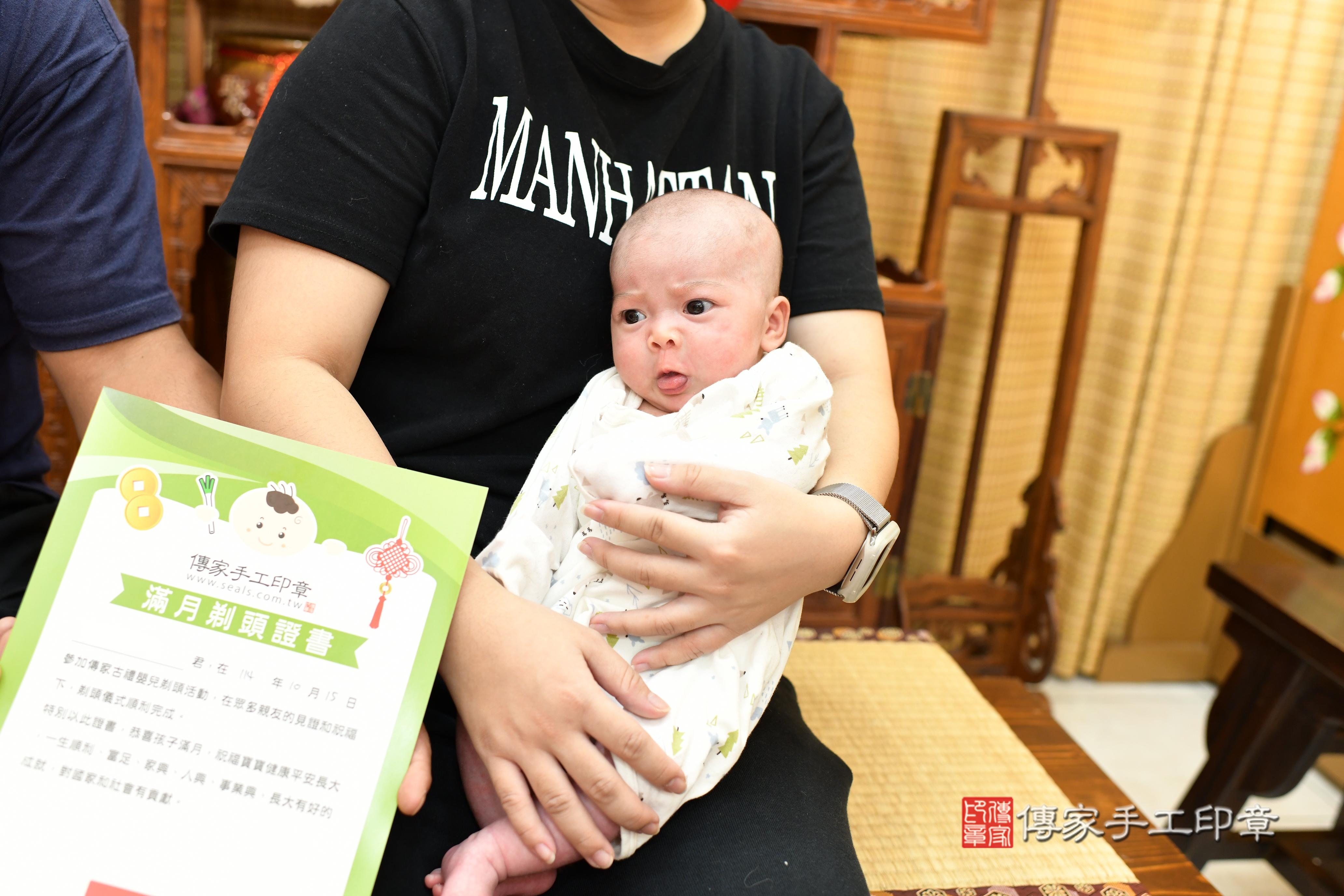 傳家手工印章台南店、剃頭、中國風會場、傳家嬰兒古禮、吉祥話、抓周道具物品24種、拍照。抓周證書。寶寶抓周、滿周歲、生日快樂、祝福 傳家手工印章台南店、剃頭、中國風會場、傳家嬰兒古禮、吉祥話、抓周道具物品24種、拍照。抓周證書。寶寶抓周、滿周歲、生日快樂、祝福