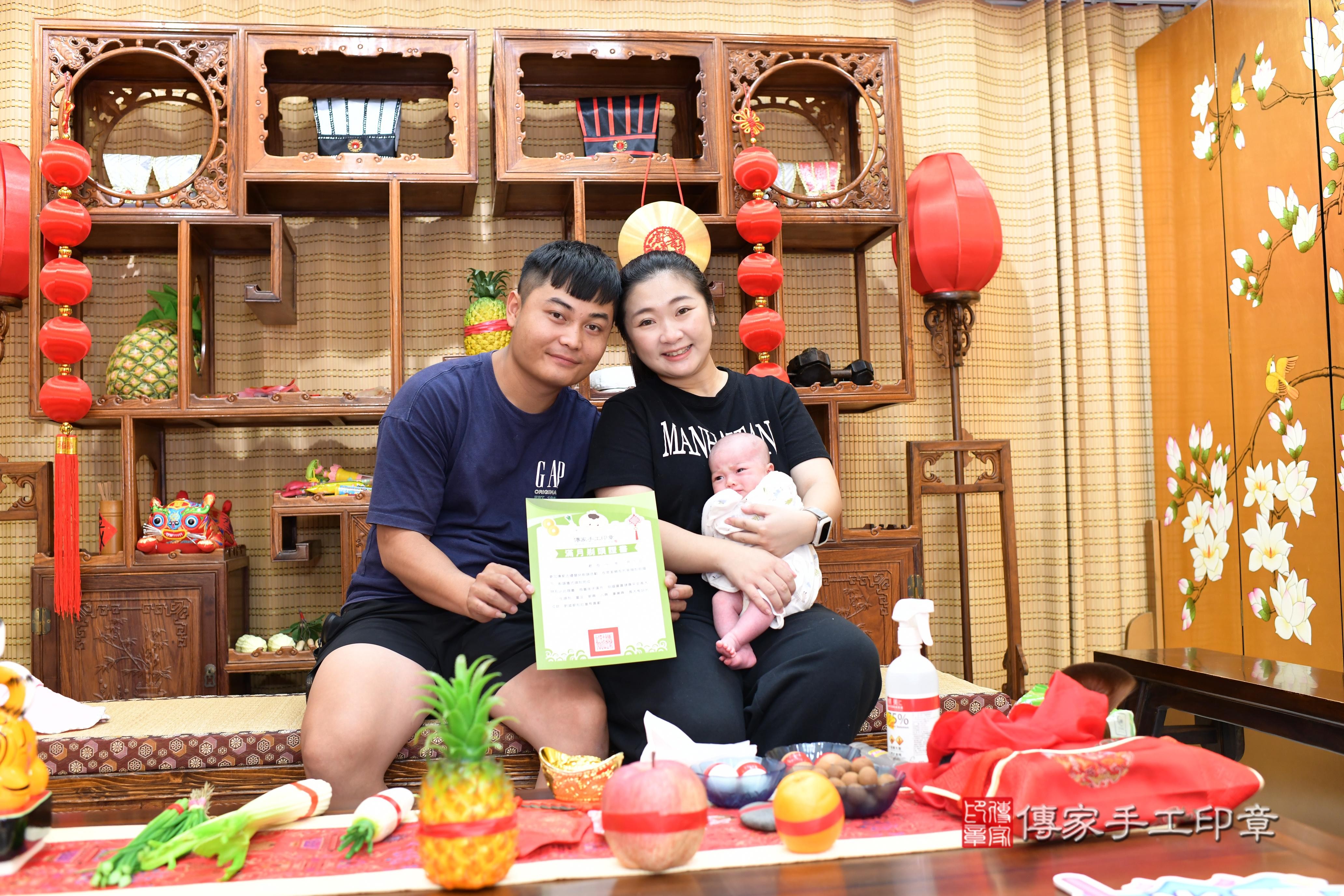 傳家手工印章台南店、剃頭、中國風會場、傳家嬰兒古禮、吉祥話、抓周道具物品24種、拍照。抓周證書。寶寶抓周、滿周歲、生日快樂、祝福 傳家手工印章台南店、剃頭、中國風會場、傳家嬰兒古禮、吉祥話、抓周道具物品24種、拍照。抓周證書。寶寶抓周、滿周歲、生日快樂、祝福