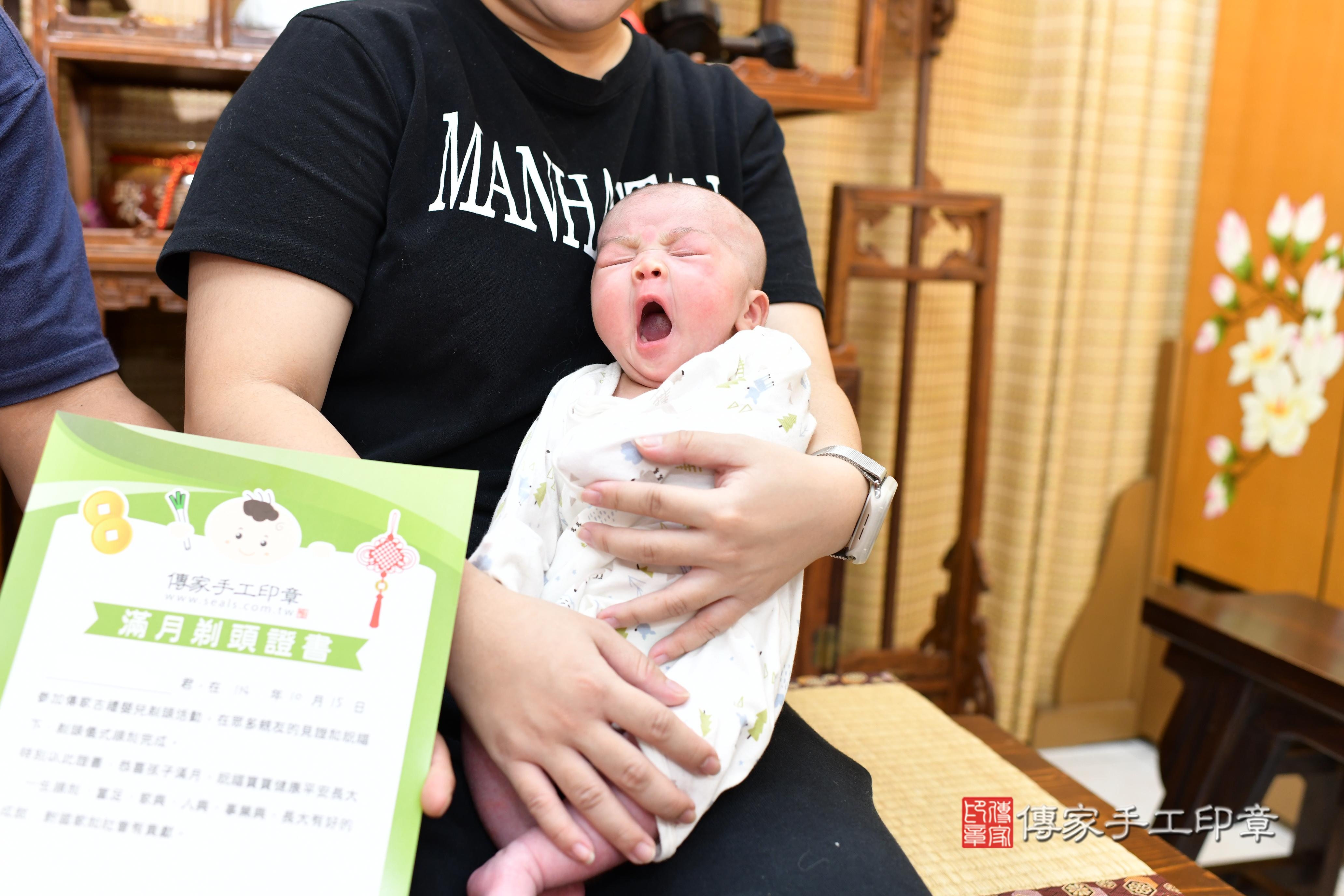 傳家手工印章台南店、剃頭、中國風會場、傳家嬰兒古禮、吉祥話、抓周道具物品24種、拍照。抓周證書。寶寶抓周、滿周歲、生日快樂、祝福 傳家手工印章台南店、剃頭、中國風會場、傳家嬰兒古禮、吉祥話、抓周道具物品24種、拍照。抓周證書。寶寶抓周、滿周歲、生日快樂、祝福