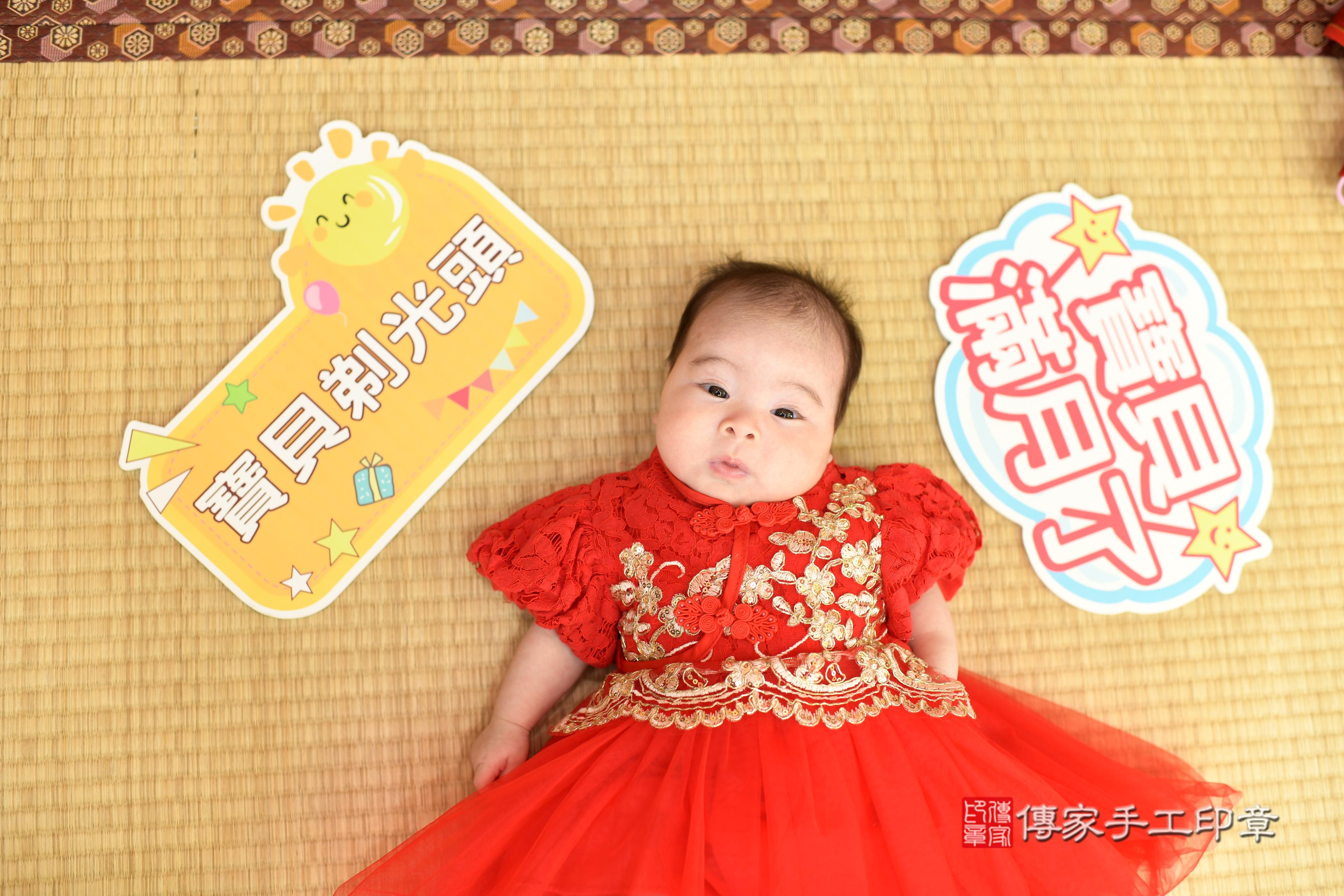 傳家手工印章台南店、剃頭、中國風會場、傳家嬰兒古禮、吉祥話、抓周道具物品24種、拍照。抓周證書。寶寶抓周、滿周歲、生日快樂、祝福