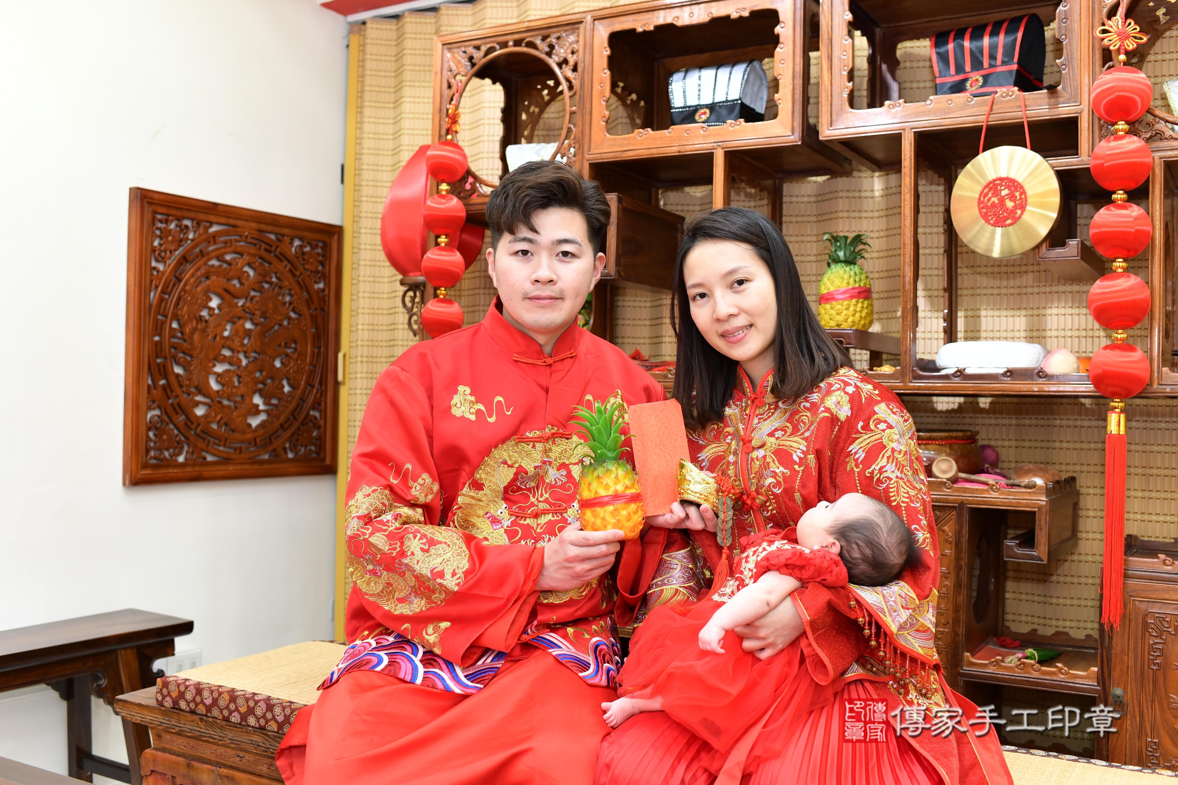 傳家手工印章台南店、剃頭、中國風會場、傳家嬰兒古禮、吉祥話、抓周道具物品24種、拍照。抓周證書。寶寶抓周、滿周歲、生日快樂、祝福