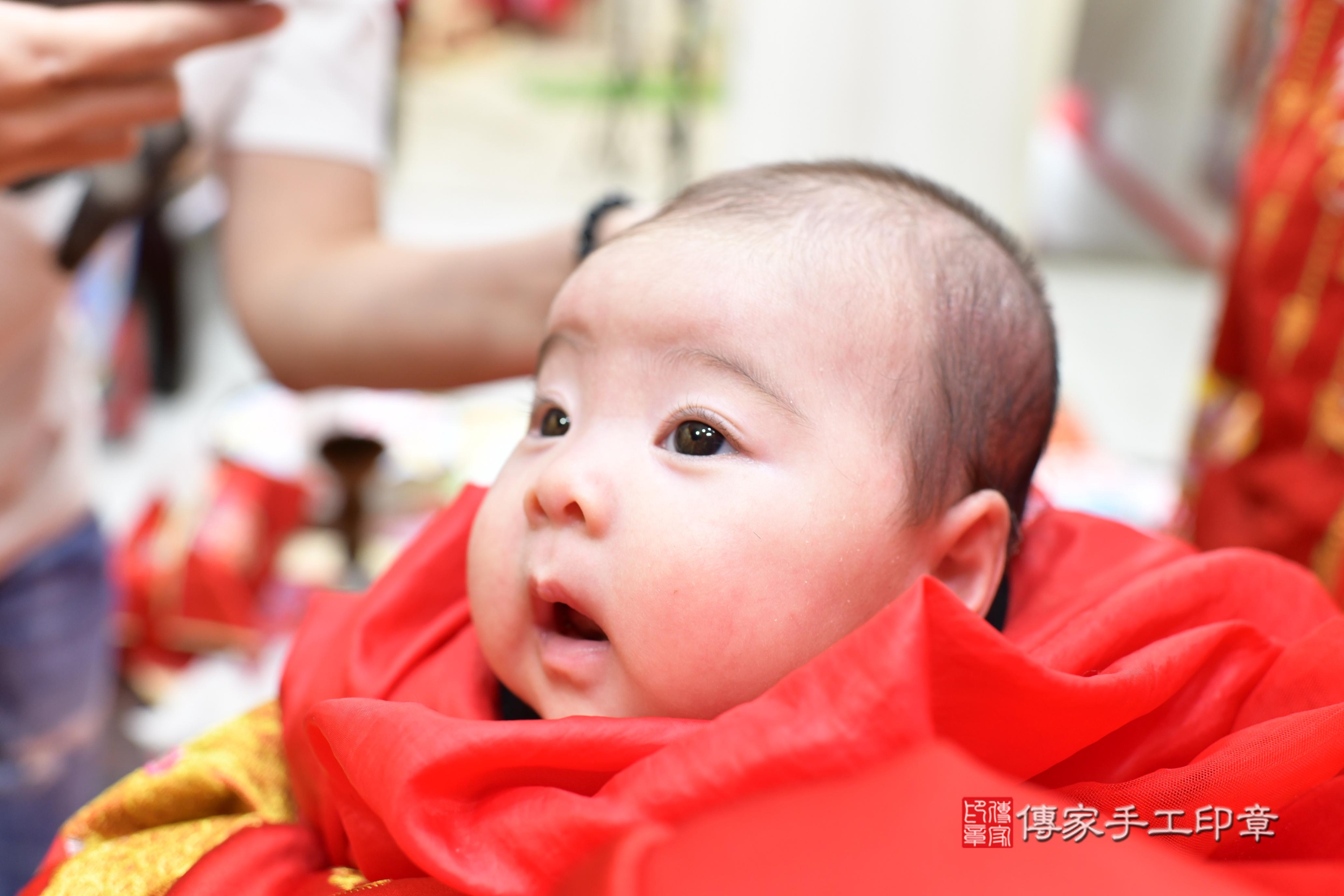 傳家手工印章台南店、剃頭、中國風會場、傳家嬰兒古禮、吉祥話、抓周道具物品24種、拍照。抓周證書。寶寶抓周、滿周歲、生日快樂、祝福