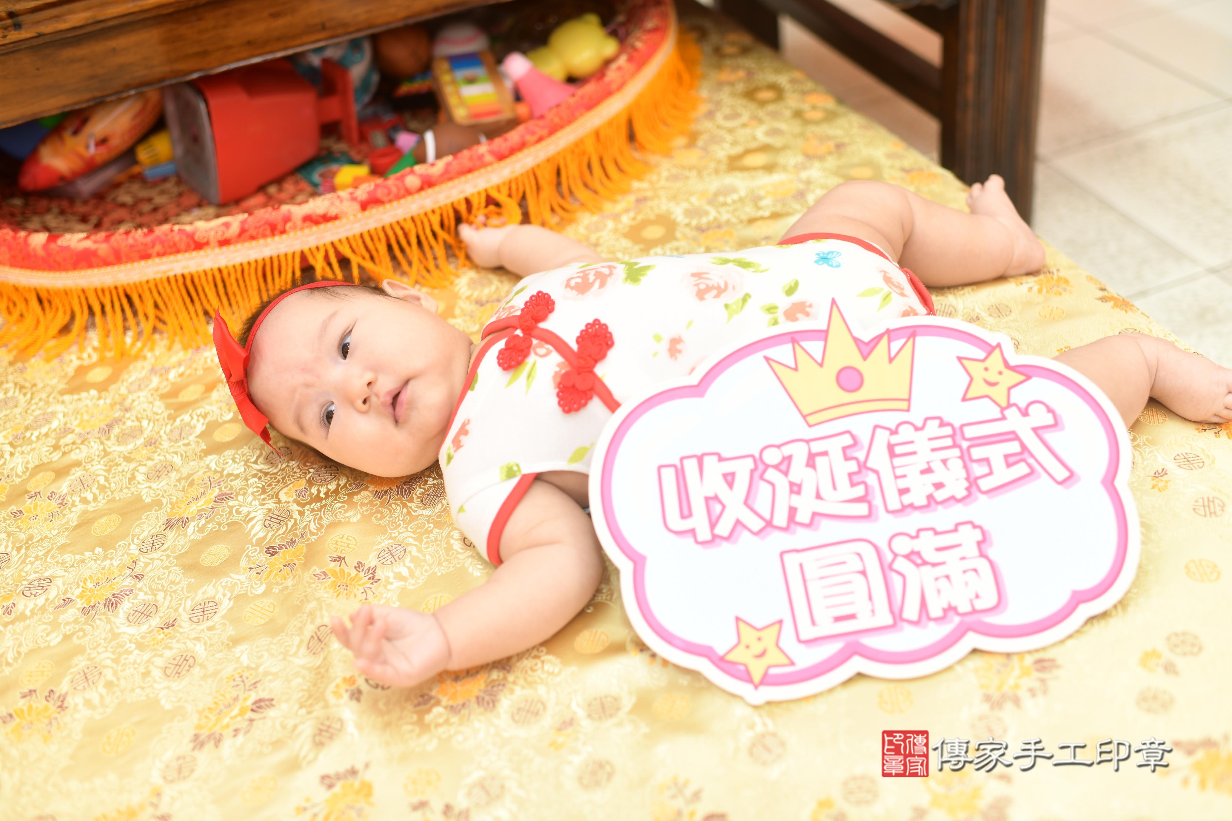 傳家手工印章高雄店、抓周、度脺、中國風會場、傳家嬰兒古禮、吉祥話、抓周道具物品24種、拍照。抓周證書。寶寶抓周、滿周歲、生日快樂、祝福 傳家手工印章高雄店、抓周、度脺、中國風會場、傳家嬰兒古禮、吉祥話、抓周道具物品24種、拍照。抓周證書。寶寶抓周、滿周歲、生日快樂、祝福