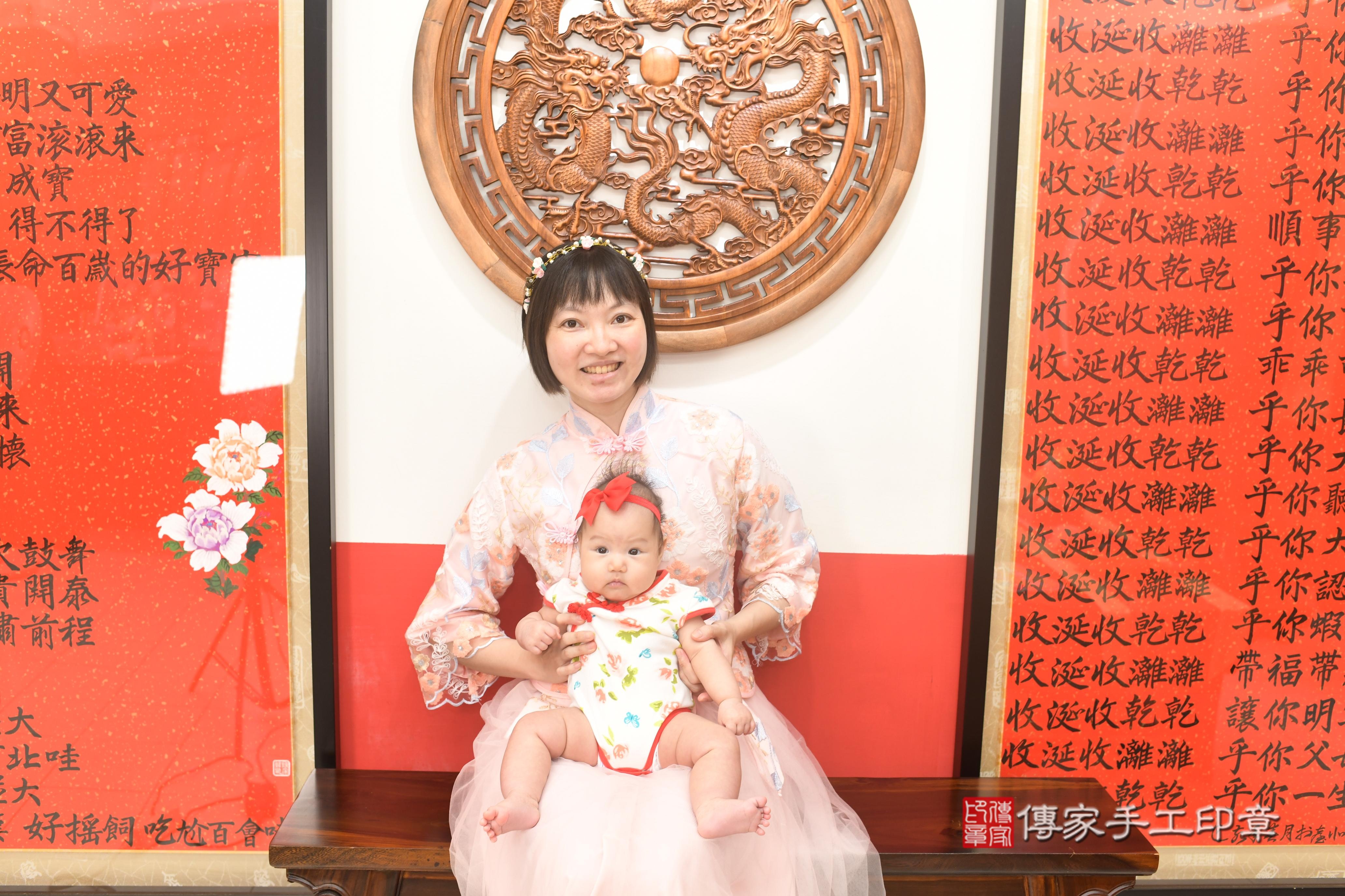 傳家手工印章高雄店、抓周、度脺、中國風會場、傳家嬰兒古禮、吉祥話、抓周道具物品24種、拍照。抓周證書。寶寶抓周、滿周歲、生日快樂、祝福 傳家手工印章高雄店、抓周、度脺、中國風會場、傳家嬰兒古禮、吉祥話、抓周道具物品24種、拍照。抓周證書。寶寶抓周、滿周歲、生日快樂、祝福