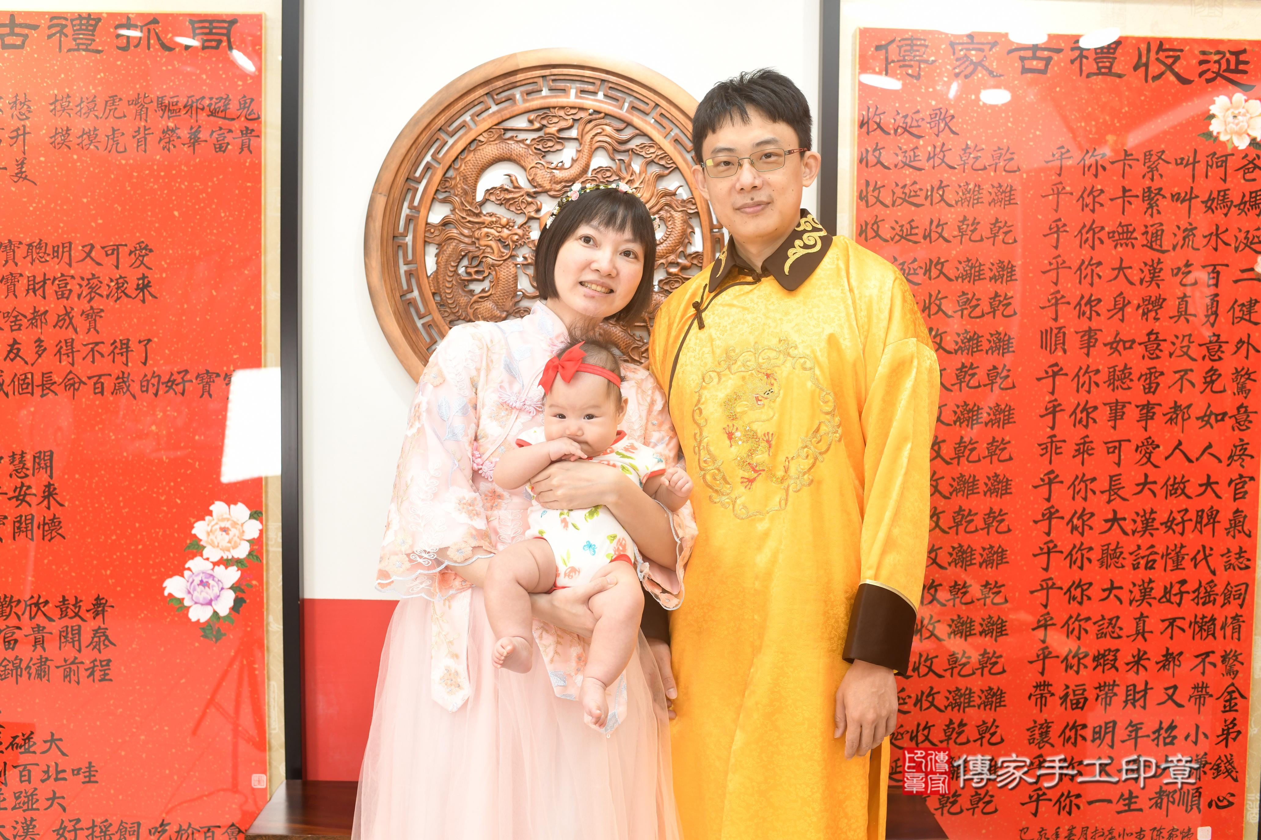 傳家手工印章高雄店、抓周、度脺、中國風會場、傳家嬰兒古禮、吉祥話、抓周道具物品24種、拍照。抓周證書。寶寶抓周、滿周歲、生日快樂、祝福 傳家手工印章高雄店、抓周、度脺、中國風會場、傳家嬰兒古禮、吉祥話、抓周道具物品24種、拍照。抓周證書。寶寶抓周、滿周歲、生日快樂、祝福