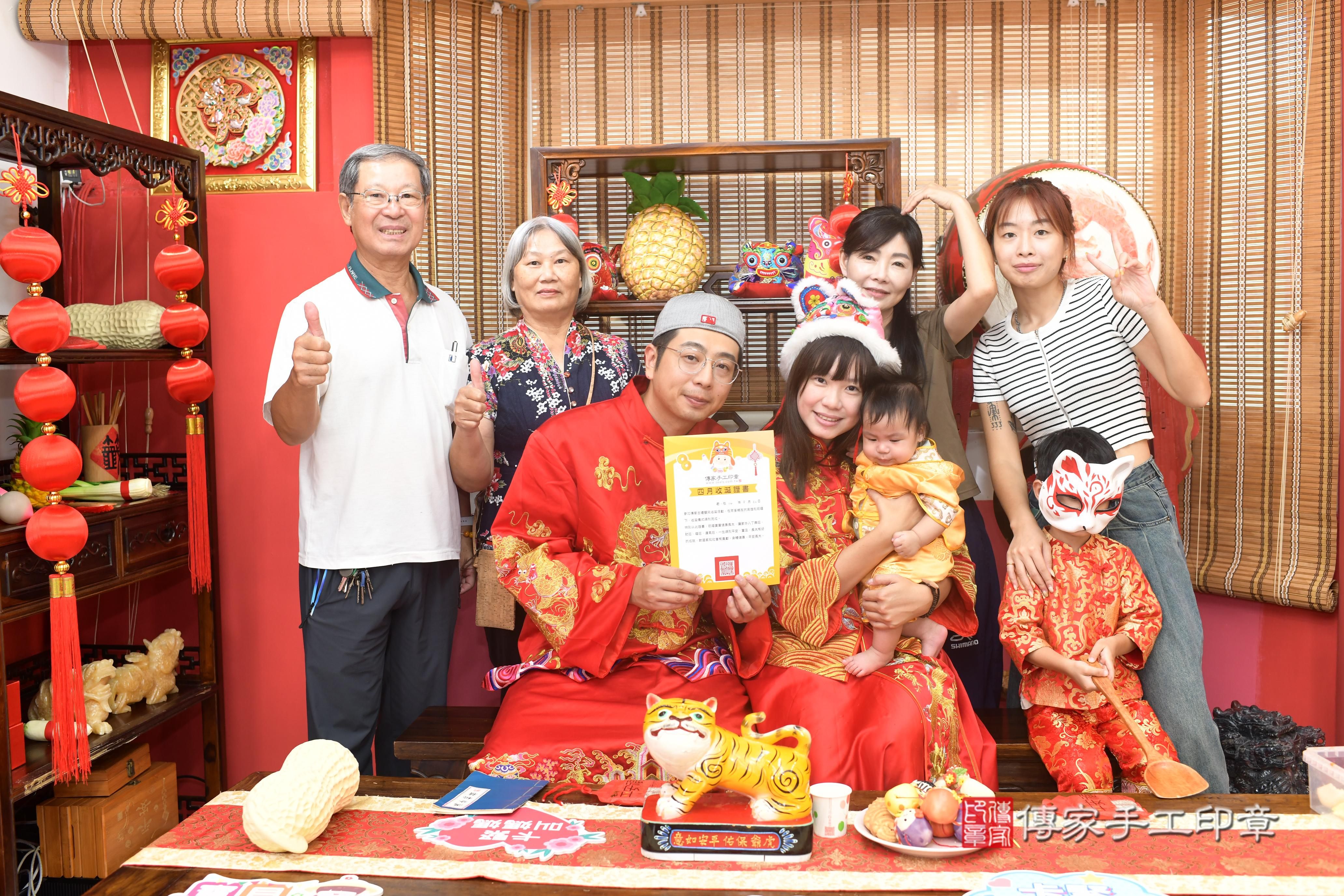 傳家手工印章高雄店、抓周、度脺、中國風會場、傳家嬰兒古禮、吉祥話、抓周道具物品24種、拍照。抓周證書。寶寶抓周、滿周歲、生日快樂、祝福 傳家手工印章高雄店、抓周、度脺、中國風會場、傳家嬰兒古禮、吉祥話、抓周道具物品24種、拍照。抓周證書。寶寶抓周、滿周歲、生日快樂、祝福