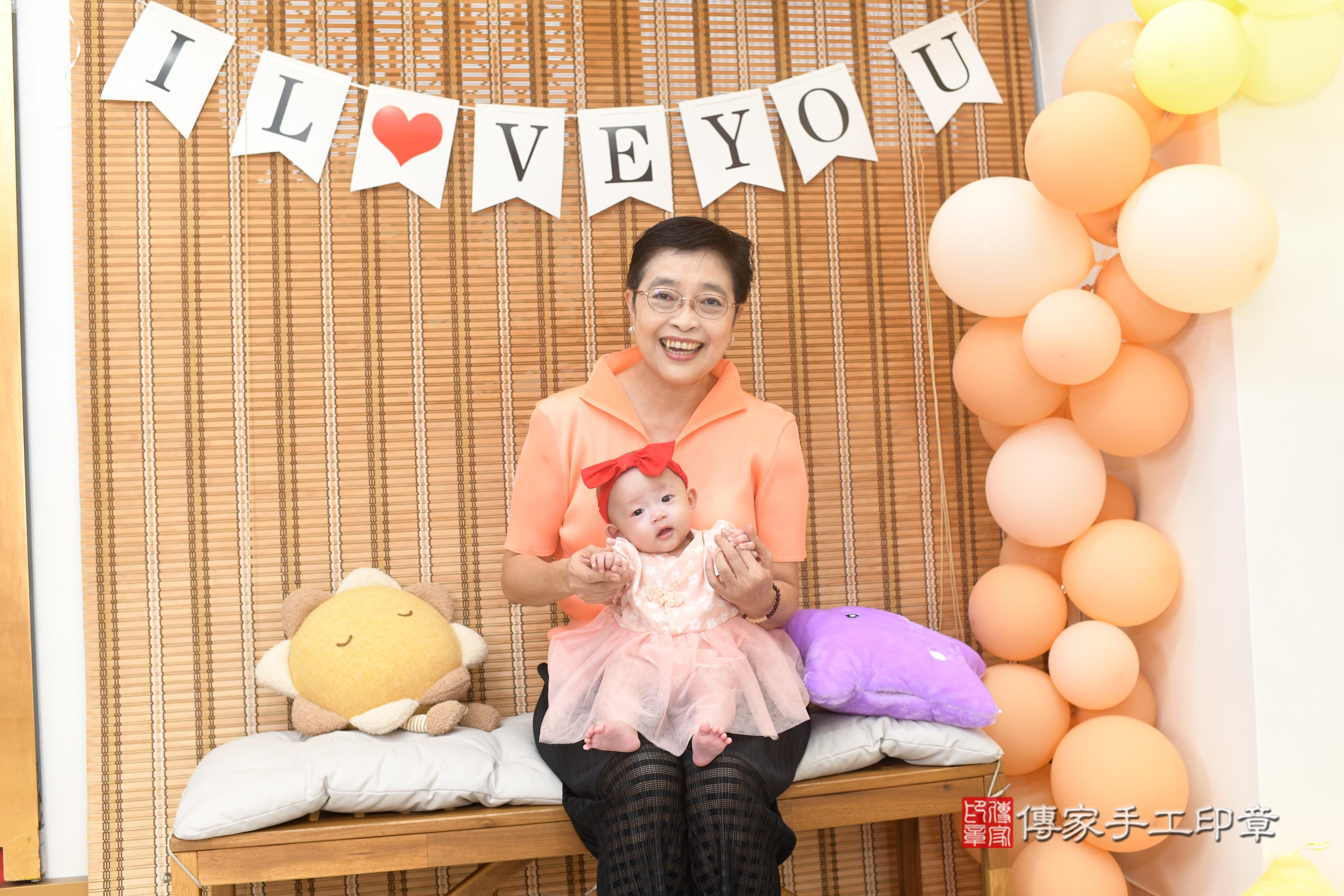 傳家手工印章高雄店、抓周、度脺、中國風會場、傳家嬰兒古禮、吉祥話、抓周道具物品24種、拍照。抓周證書。寶寶抓周、滿周歲、生日快樂、祝福 傳家手工印章高雄店、抓周、度脺、中國風會場、傳家嬰兒古禮、吉祥話、抓周道具物品24種、拍照。抓周證書。寶寶抓周、滿周歲、生日快樂、祝福