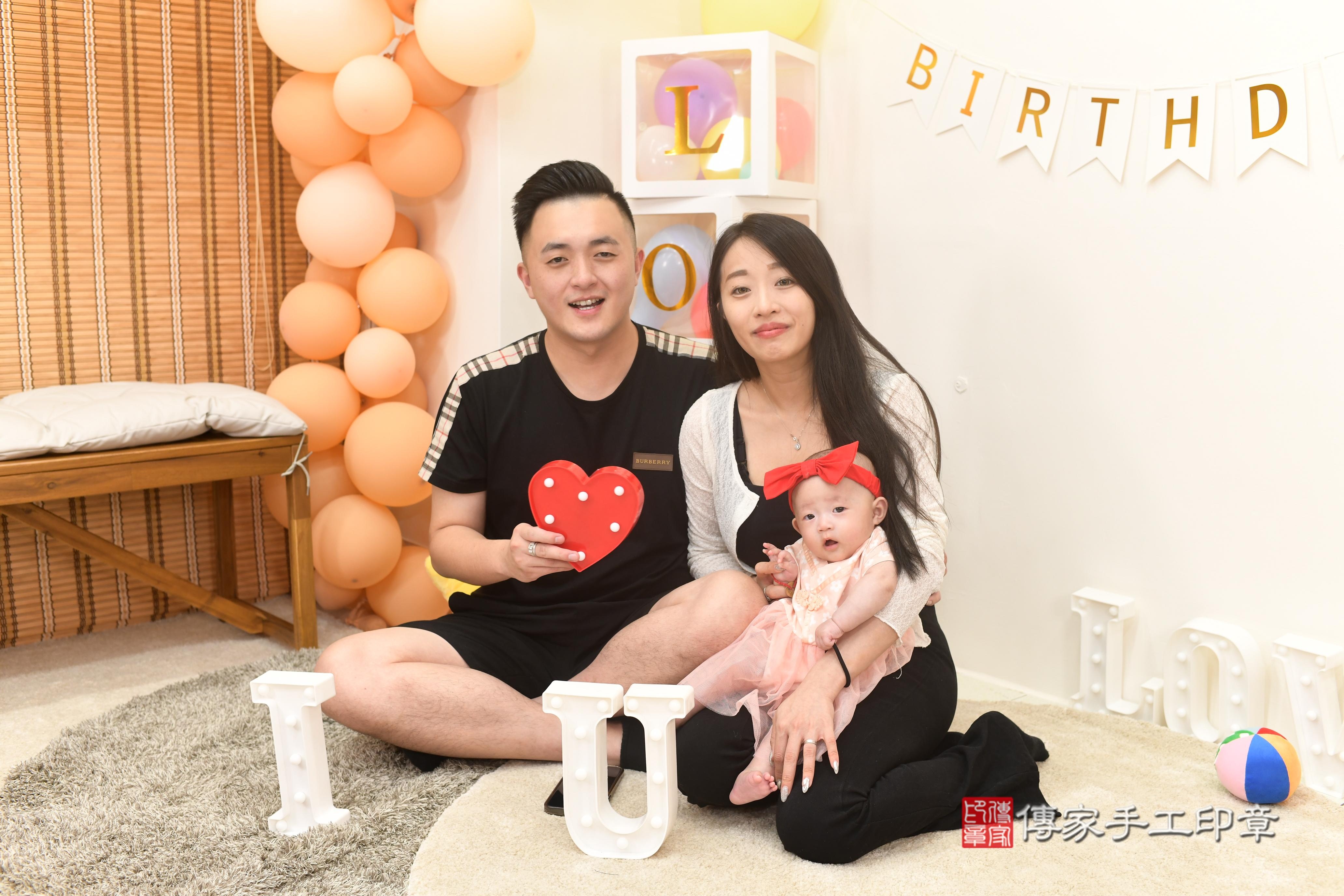 傳家手工印章高雄店、抓周、度脺、中國風會場、傳家嬰兒古禮、吉祥話、抓周道具物品24種、拍照。抓周證書。寶寶抓周、滿周歲、生日快樂、祝福 傳家手工印章高雄店、抓周、度脺、中國風會場、傳家嬰兒古禮、吉祥話、抓周道具物品24種、拍照。抓周證書。寶寶抓周、滿周歲、生日快樂、祝福