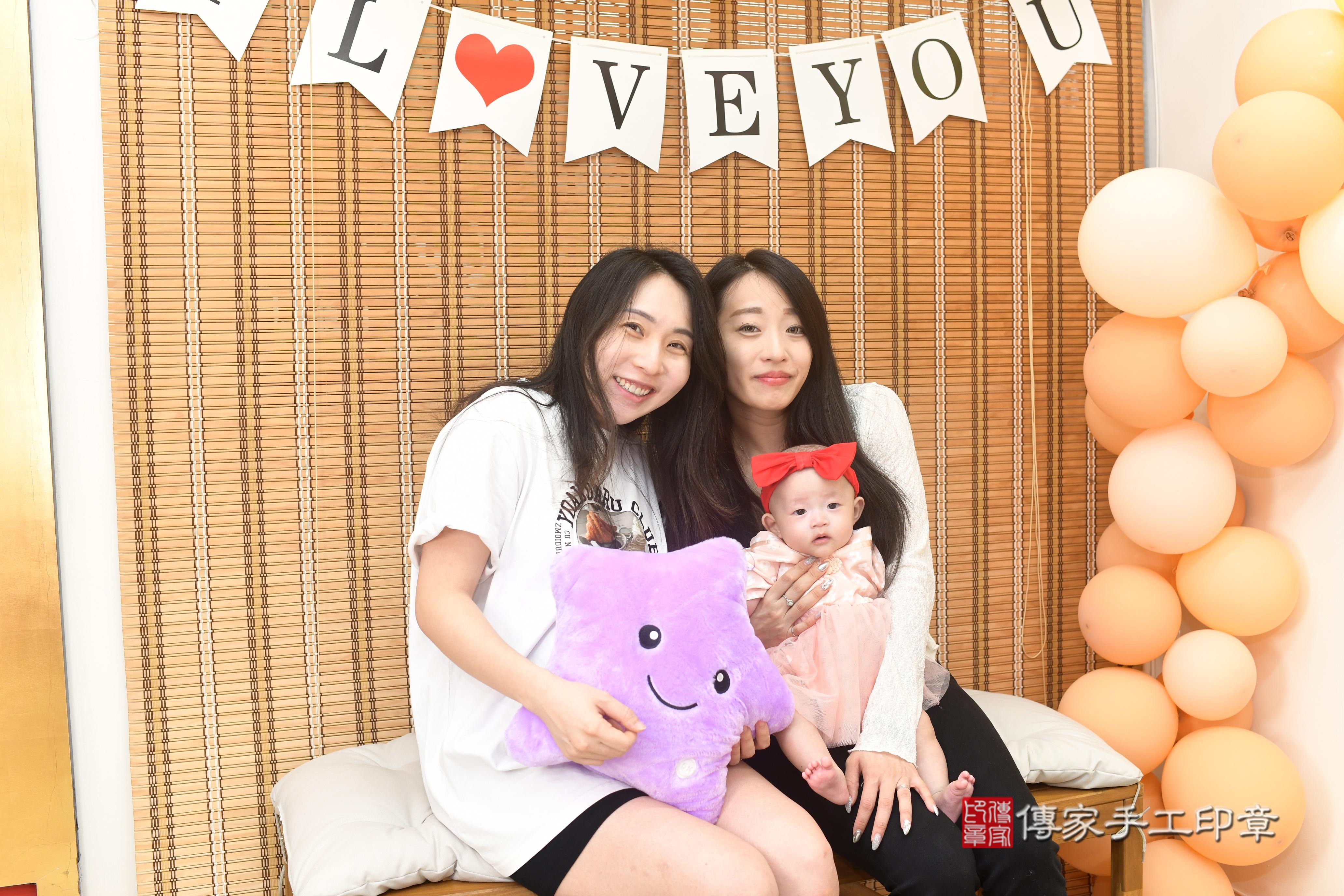 傳家手工印章高雄店、抓周、度脺、中國風會場、傳家嬰兒古禮、吉祥話、抓周道具物品24種、拍照。抓周證書。寶寶抓周、滿周歲、生日快樂、祝福 傳家手工印章高雄店、抓周、度脺、中國風會場、傳家嬰兒古禮、吉祥話、抓周道具物品24種、拍照。抓周證書。寶寶抓周、滿周歲、生日快樂、祝福