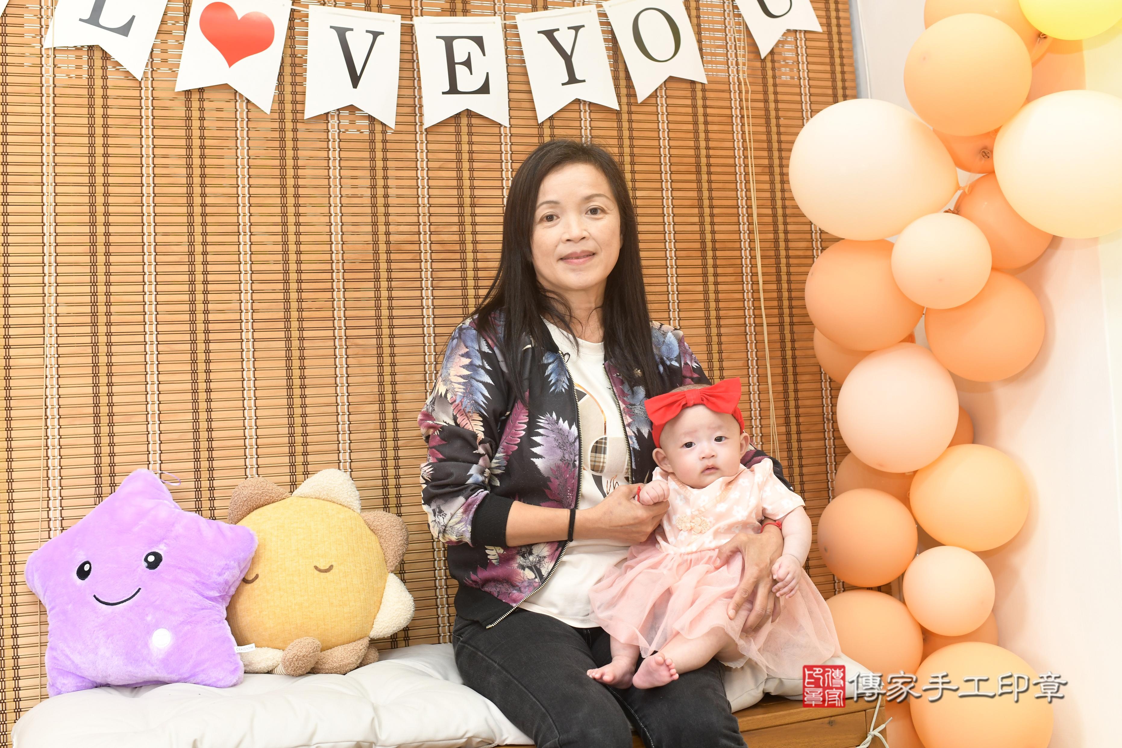 傳家手工印章高雄店、抓周、度脺、中國風會場、傳家嬰兒古禮、吉祥話、抓周道具物品24種、拍照。抓周證書。寶寶抓周、滿周歲、生日快樂、祝福 傳家手工印章高雄店、抓周、度脺、中國風會場、傳家嬰兒古禮、吉祥話、抓周道具物品24種、拍照。抓周證書。寶寶抓周、滿周歲、生日快樂、祝福