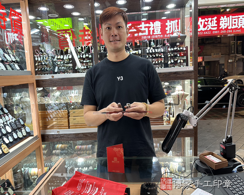 顧客滿意推薦開運臍髮印章-新北市三重區-古先生2025.10.21