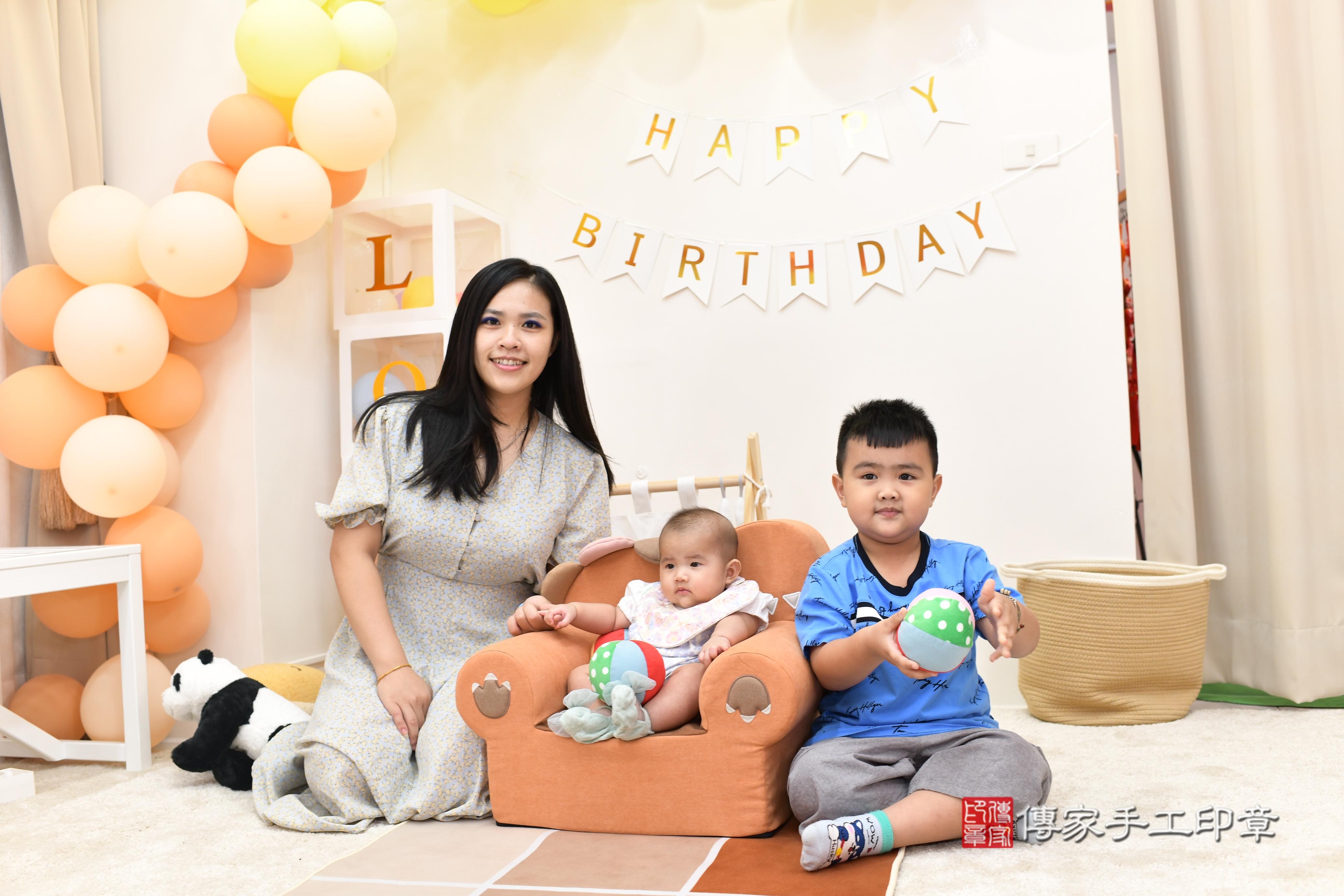 傳家手工印章高雄店、抓周、度脺、中國風會場、傳家嬰兒古禮、吉祥話、抓周道具物品24種、拍照。抓周證書。寶寶抓周、滿周歲、生日快樂、祝福 傳家手工印章高雄店、抓周、度脺、中國風會場、傳家嬰兒古禮、吉祥話、抓周道具物品24種、拍照。抓周證書。寶寶抓周、滿周歲、生日快樂、祝福